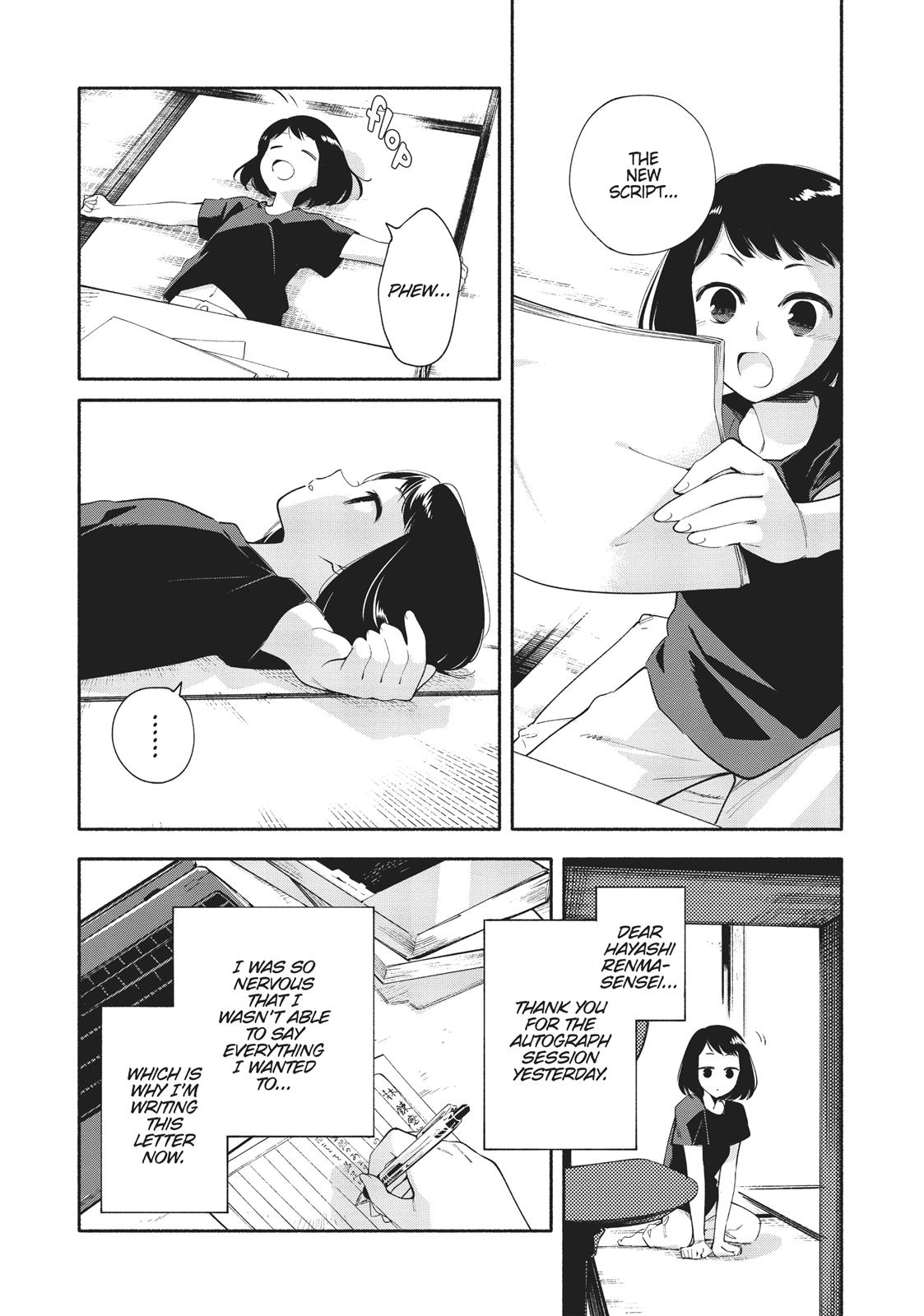 Bloom Into You Chapter 25 - Page 20