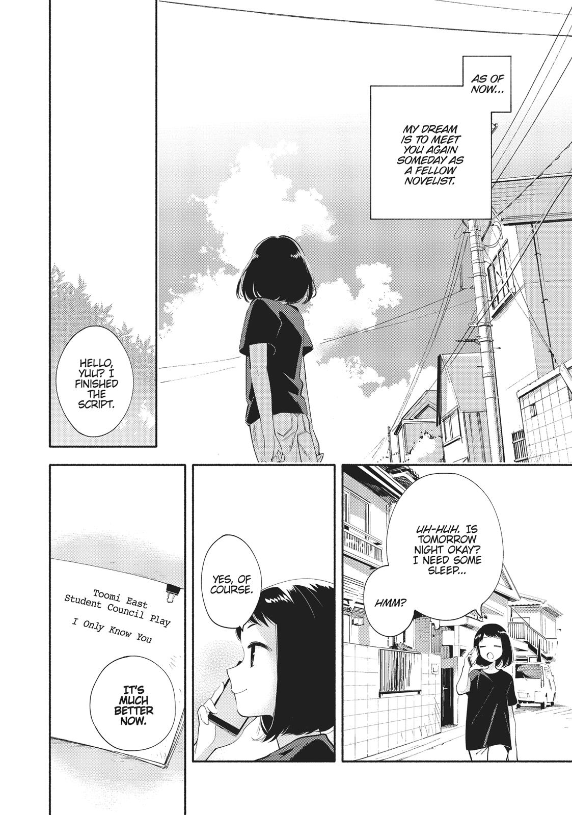 Bloom Into You Chapter 25 - Page 22