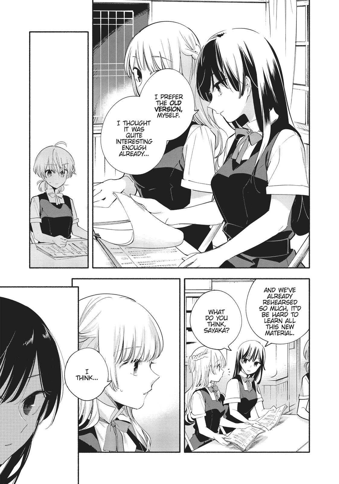 Bloom Into You Chapter 26 - Page 9