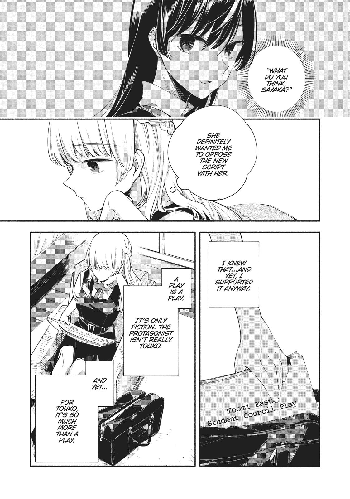 Bloom Into You Chapter 26 - Page 17