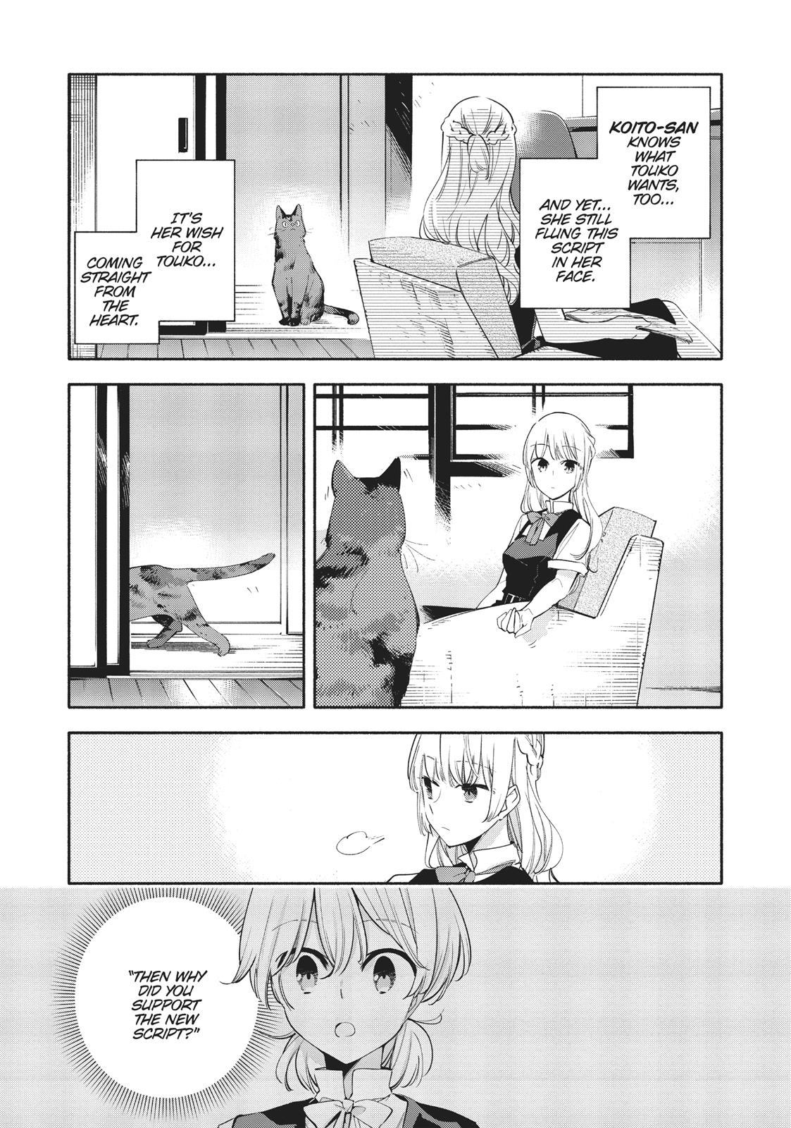 Bloom Into You Chapter 26 - Page 18