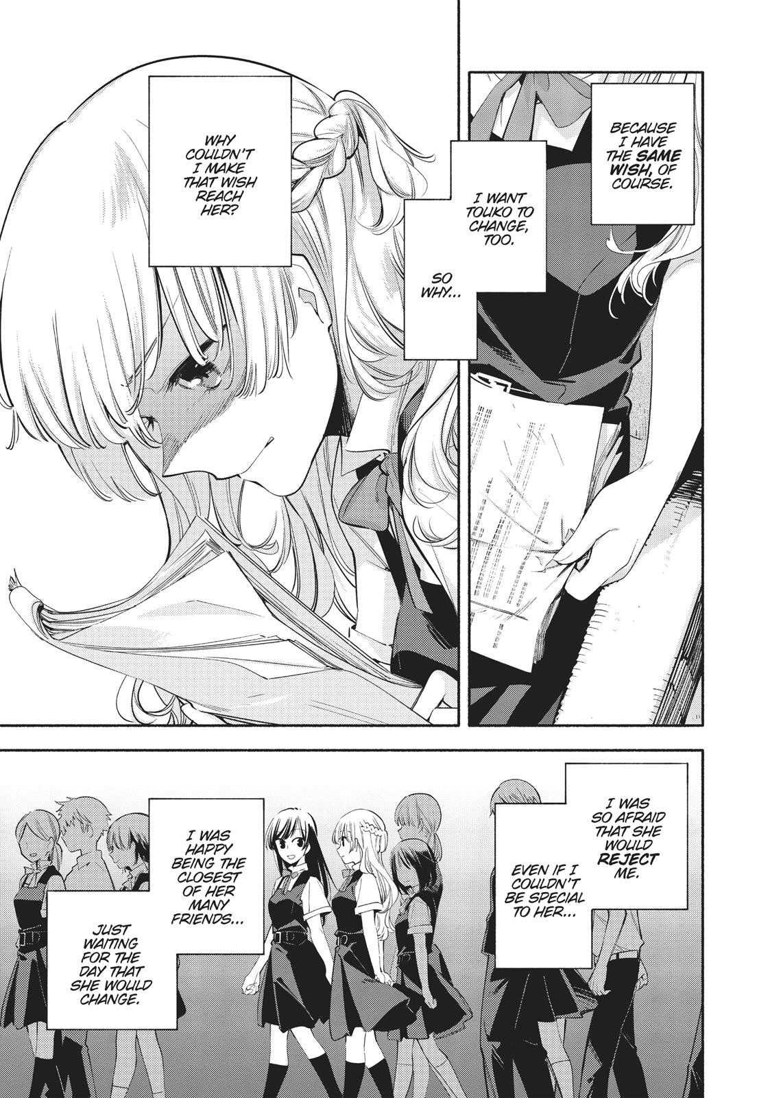 Bloom Into You Chapter 26 - Page 19