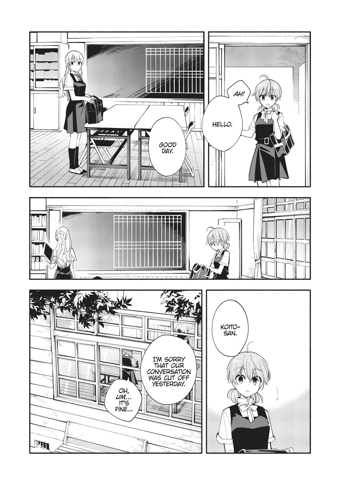 Bloom Into You Chapter 26 - Page 21