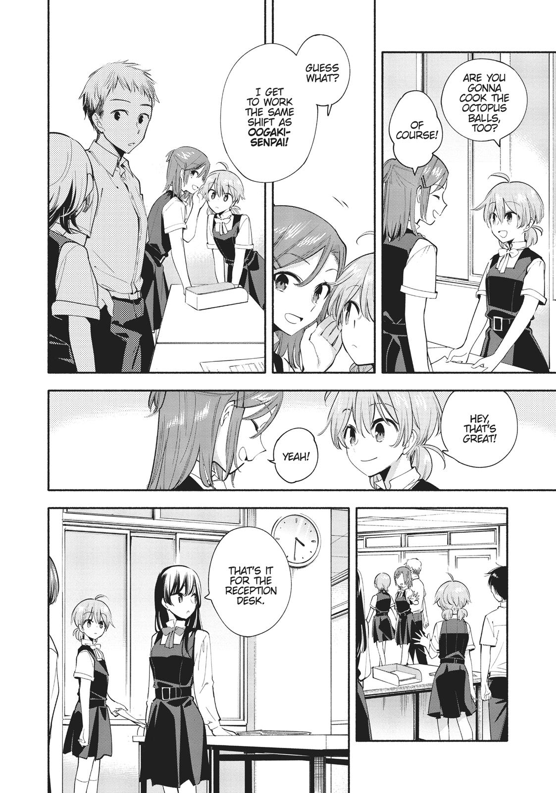 Bloom Into You Chapter 27 - Page 4