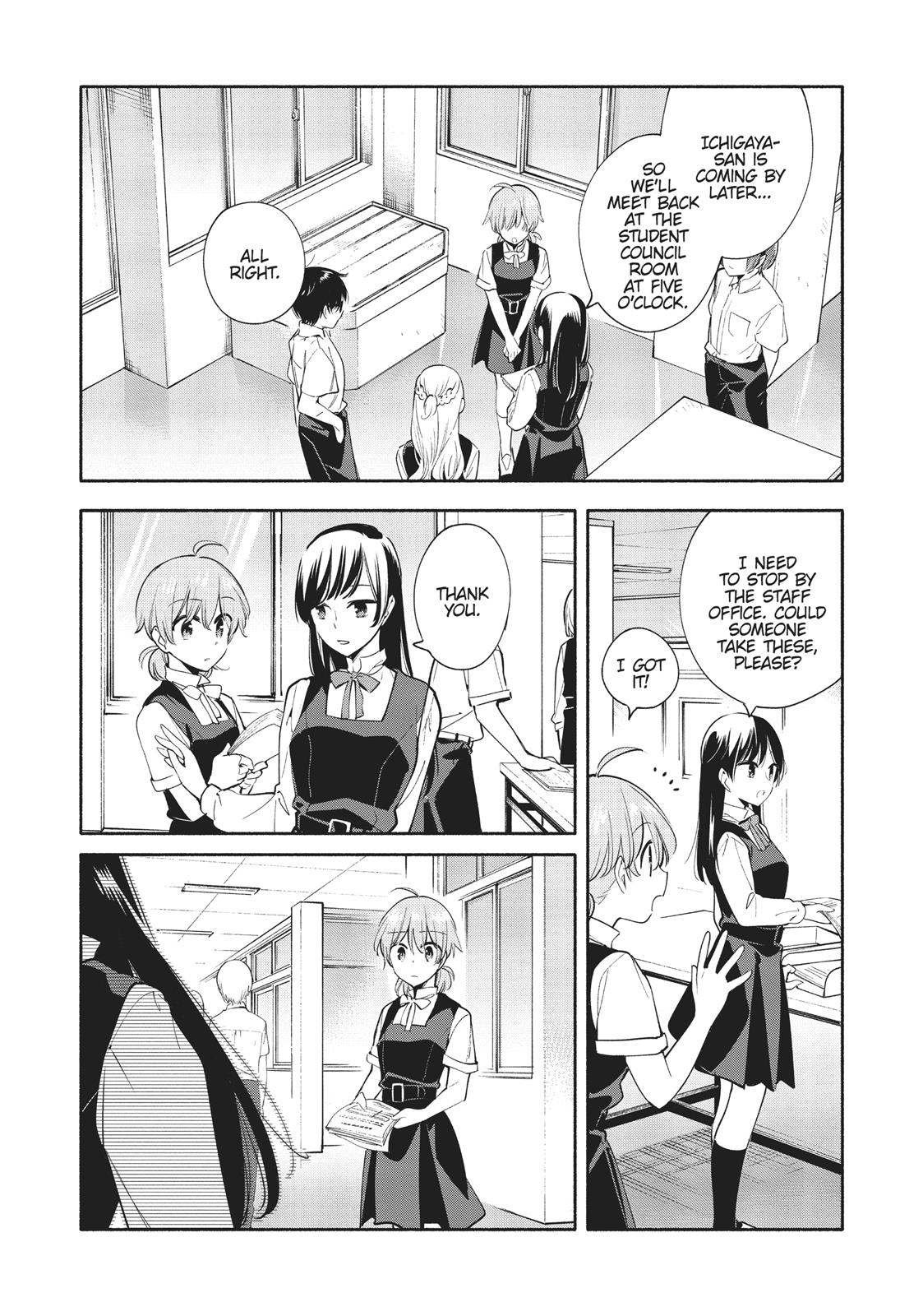 Bloom Into You Chapter 27 - Page 5