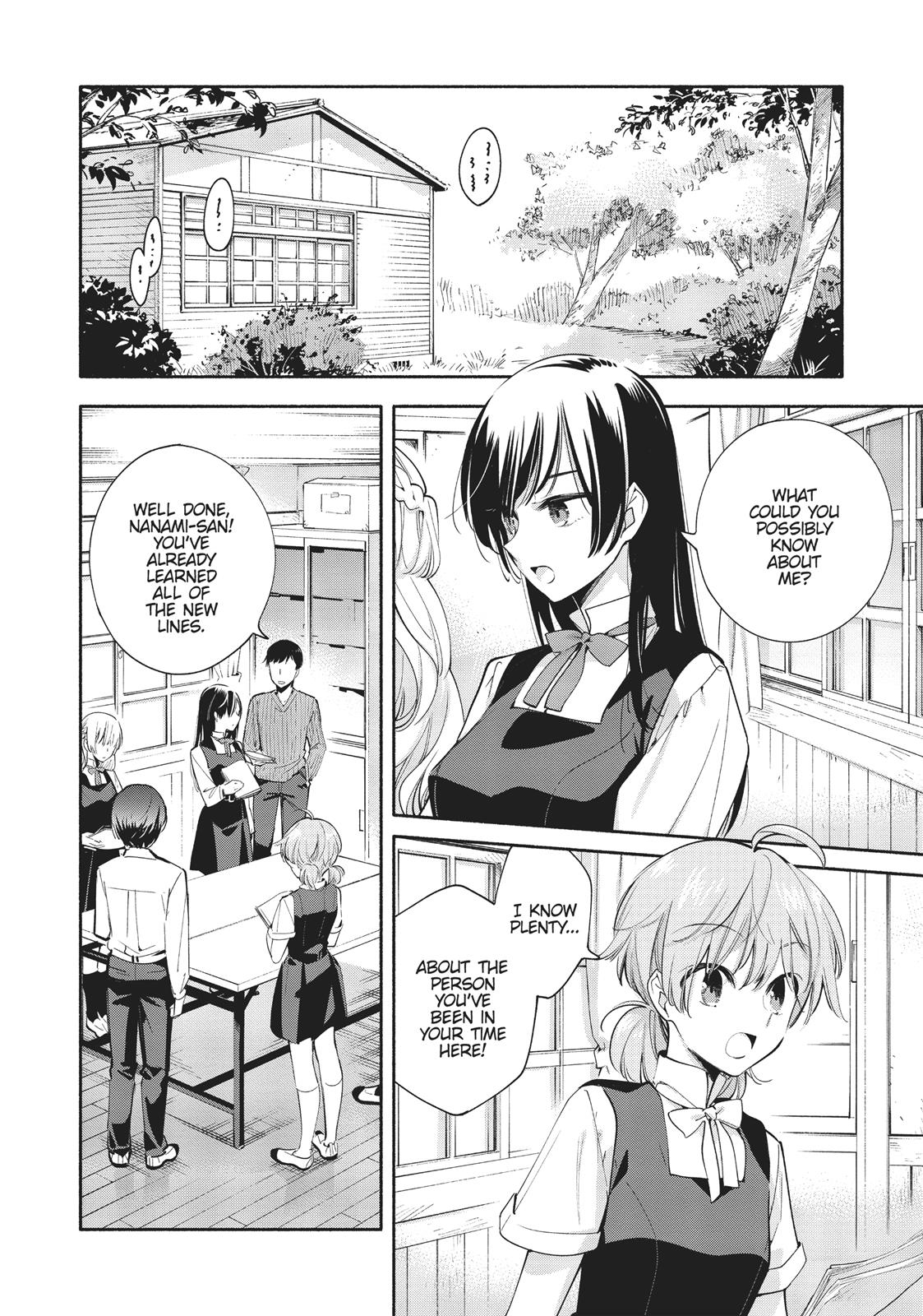Bloom Into You Chapter 27 - Page 6