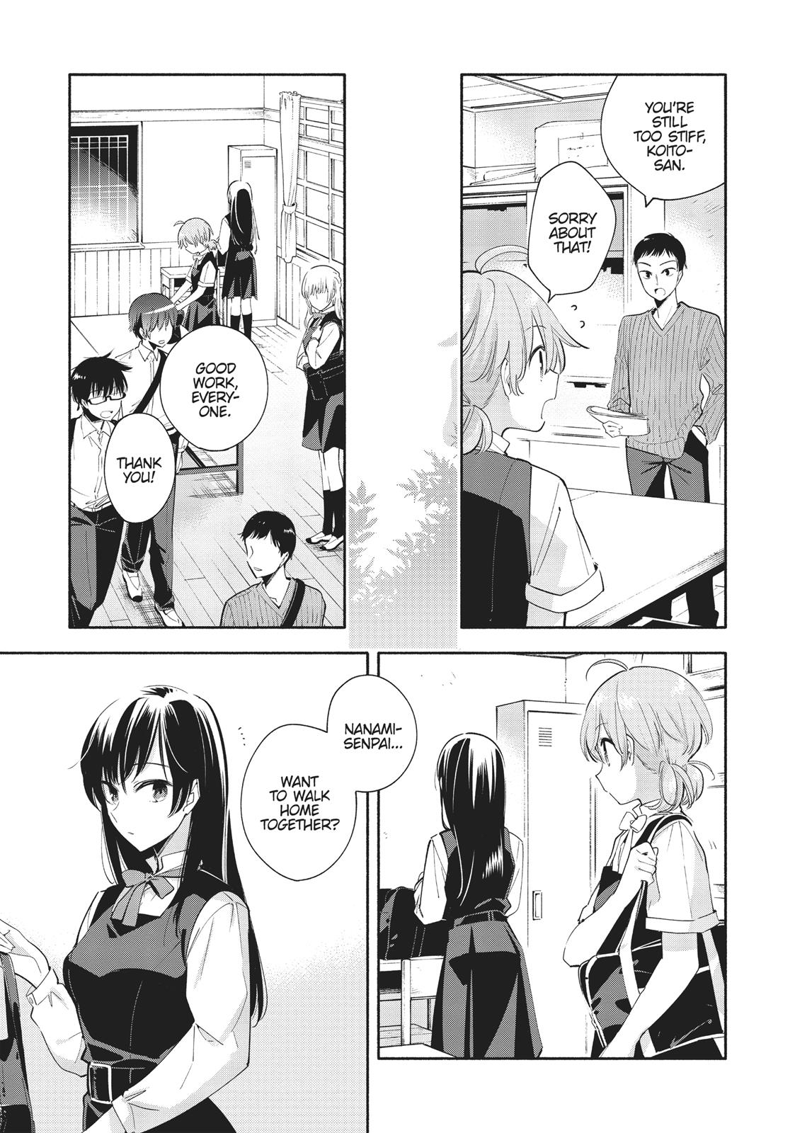 Bloom Into You Chapter 27 - Page 7