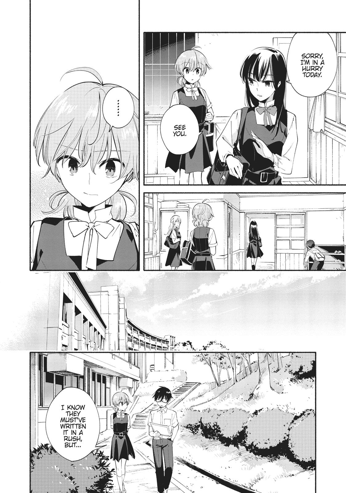 Bloom Into You Chapter 27 - Page 8