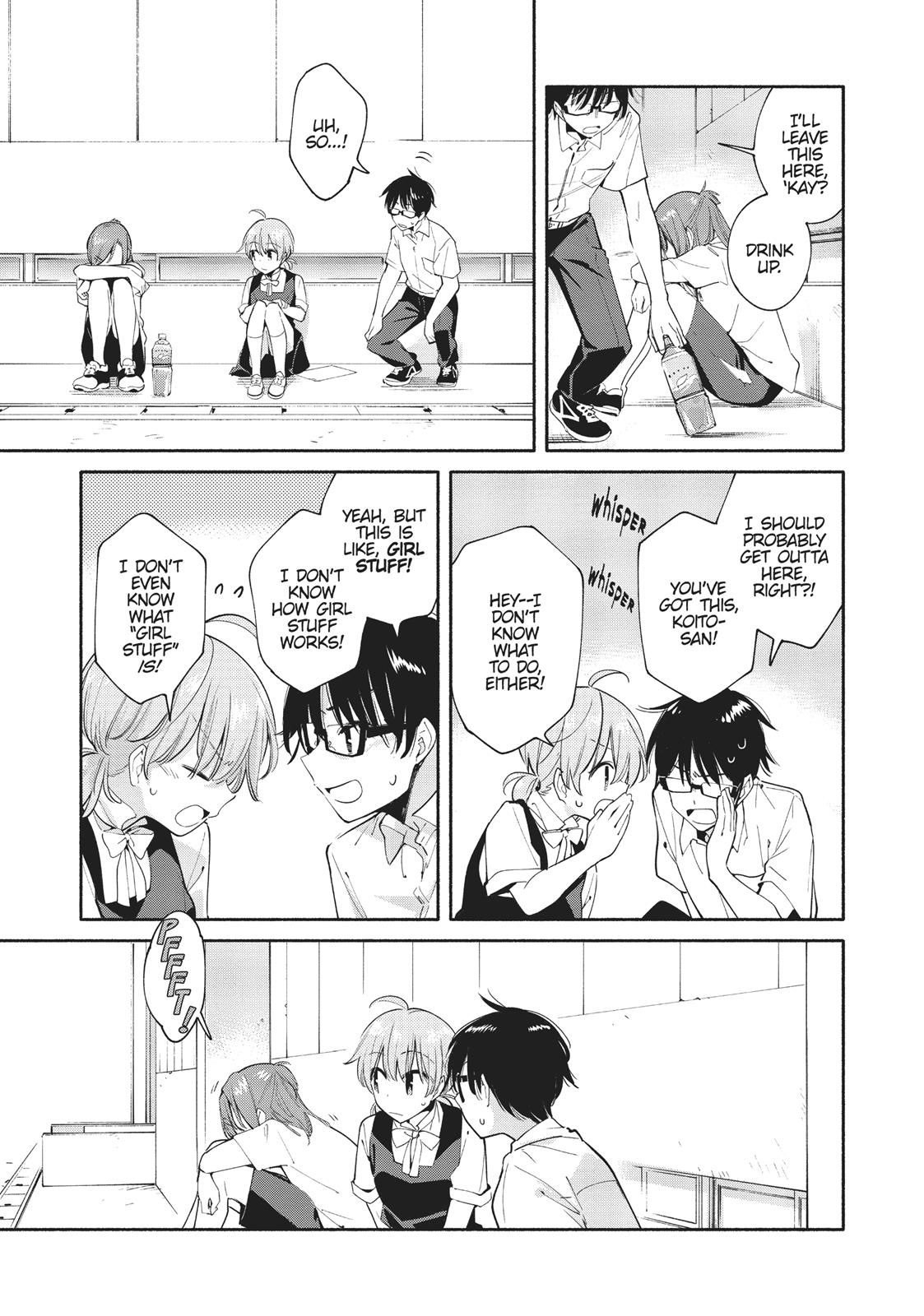Bloom Into You Chapter 27 - Page 11