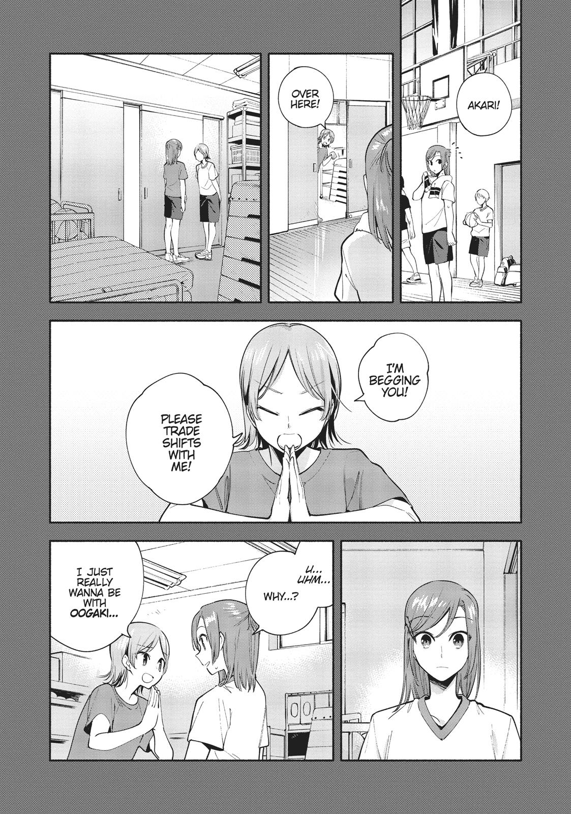 Bloom Into You Chapter 27 - Page 13