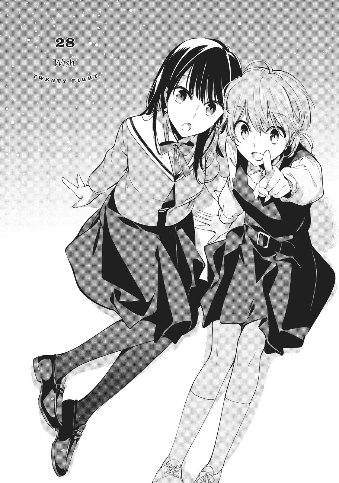 Bloom Into You Chapter 28 - Page 1