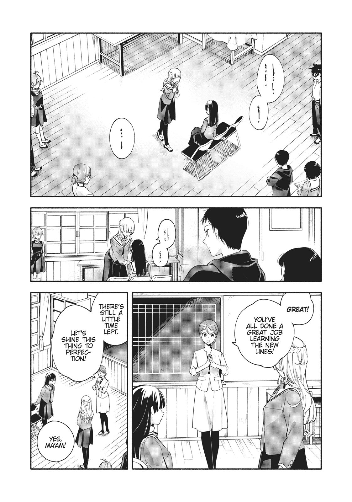 Bloom Into You Chapter 28 - Page 3