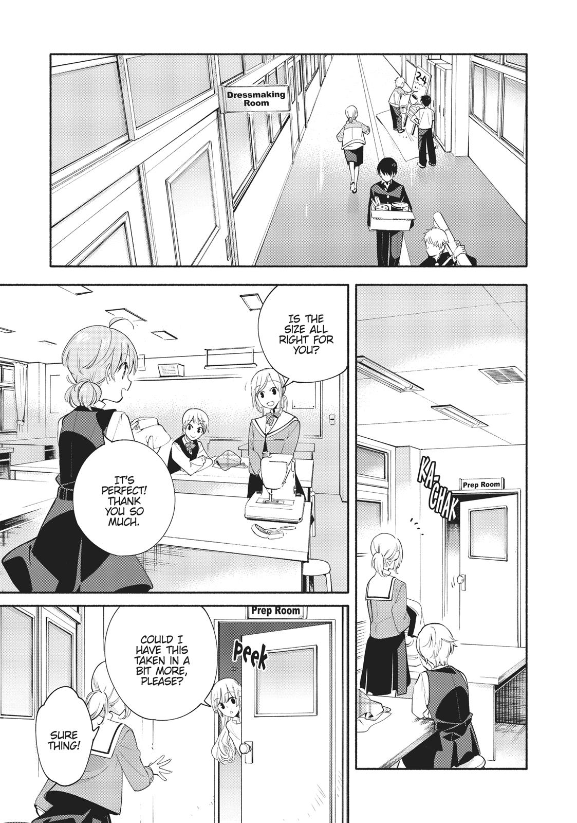 Bloom Into You Chapter 28 - Page 5