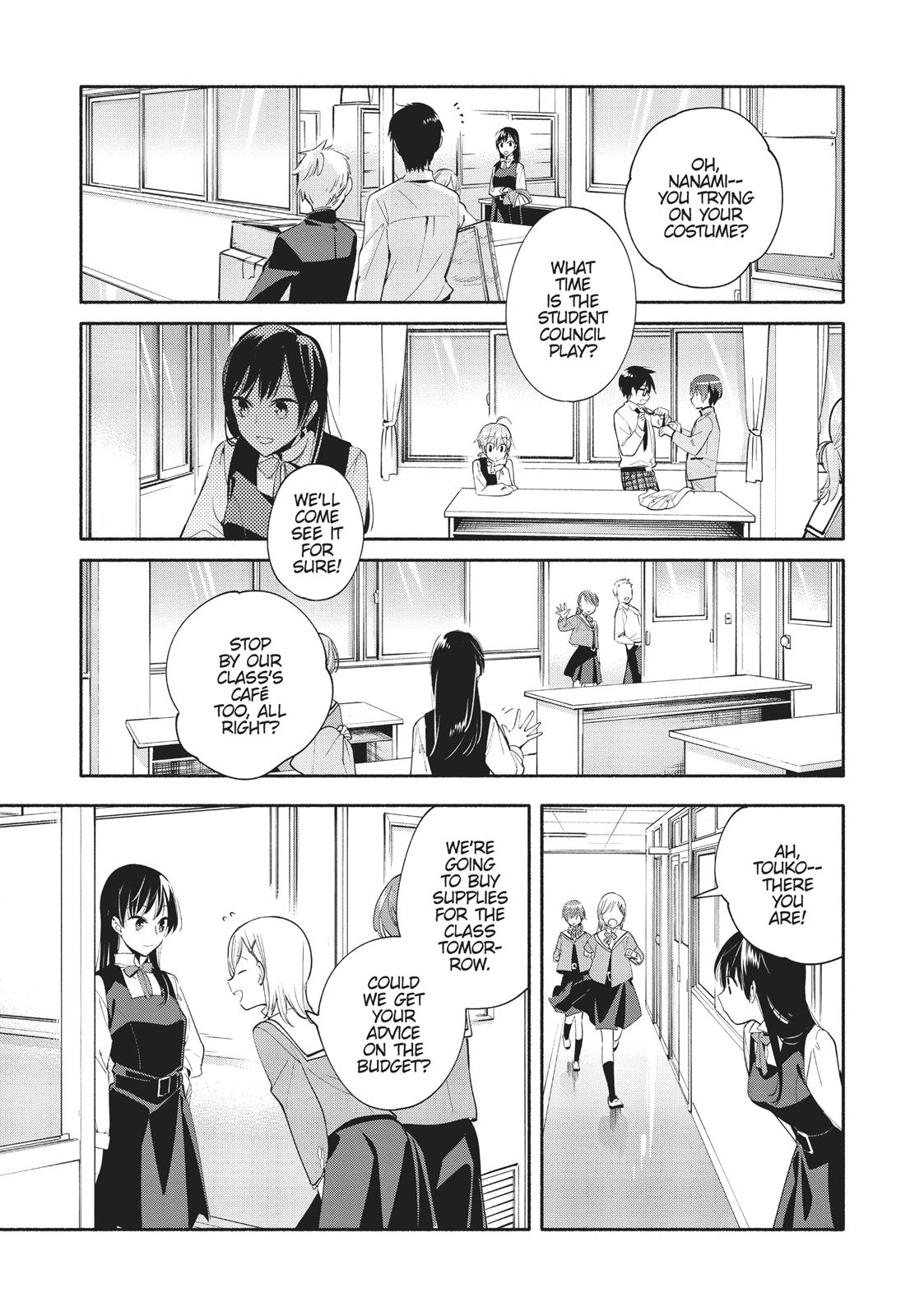 Bloom Into You Chapter 28 - Page 7