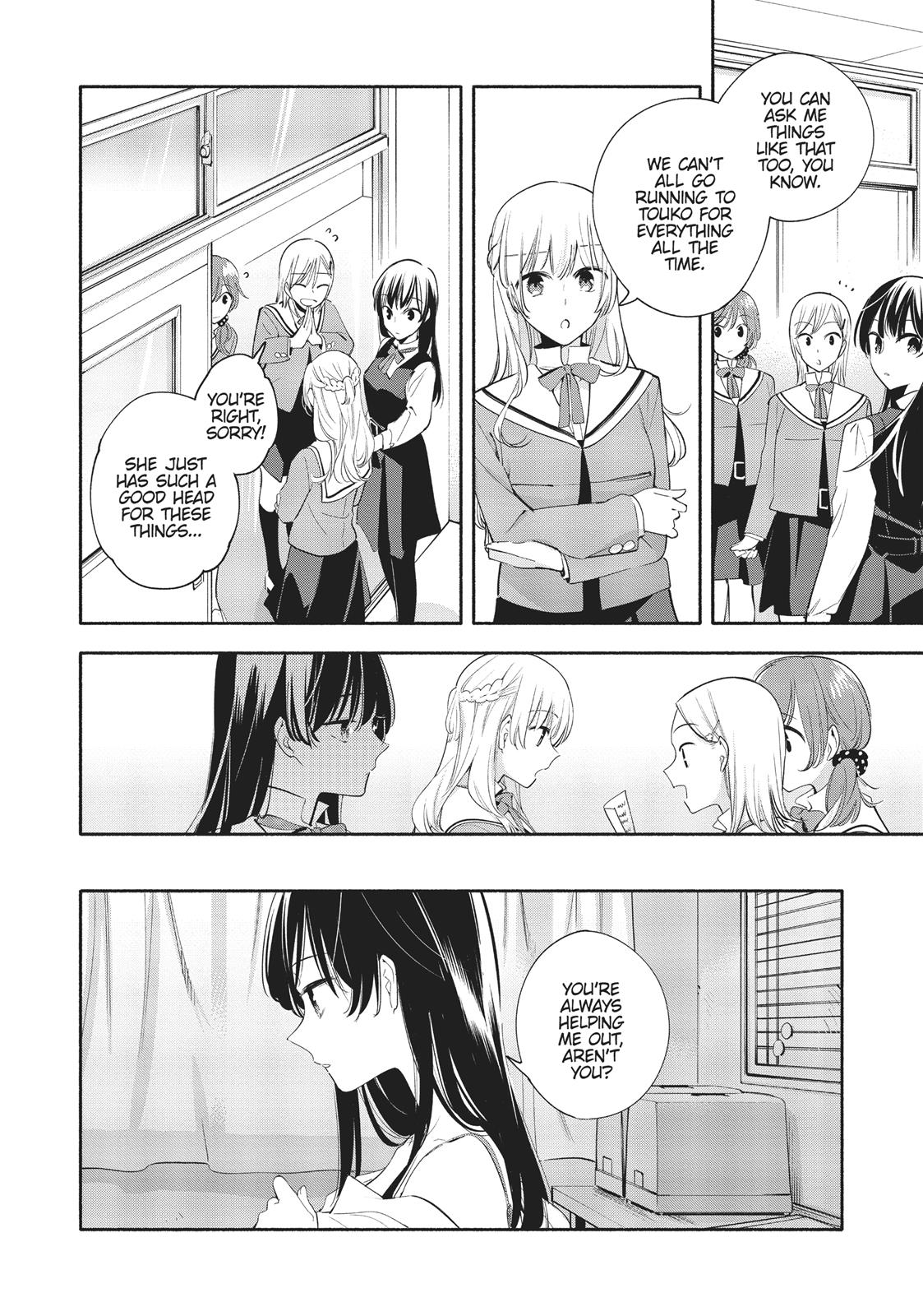 Bloom Into You Chapter 28 - Page 8