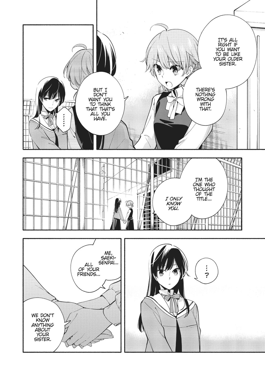Bloom Into You Chapter 28 - Page 18