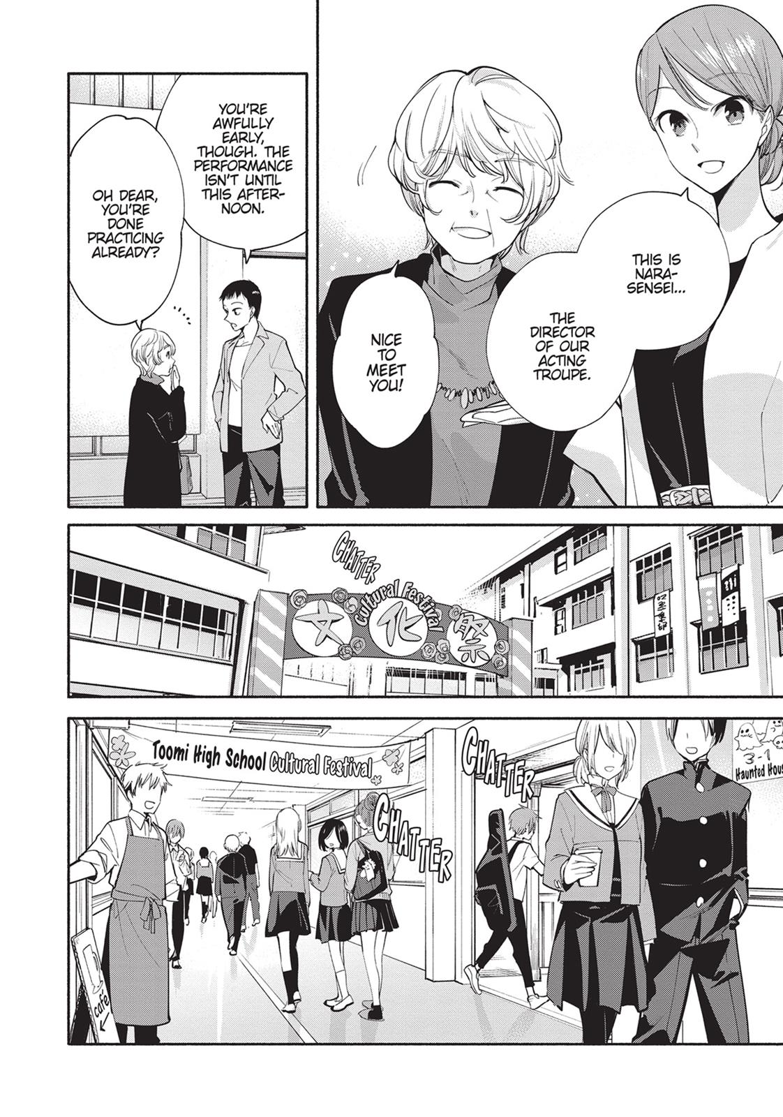 Bloom Into You Chapter 29 - Page 8