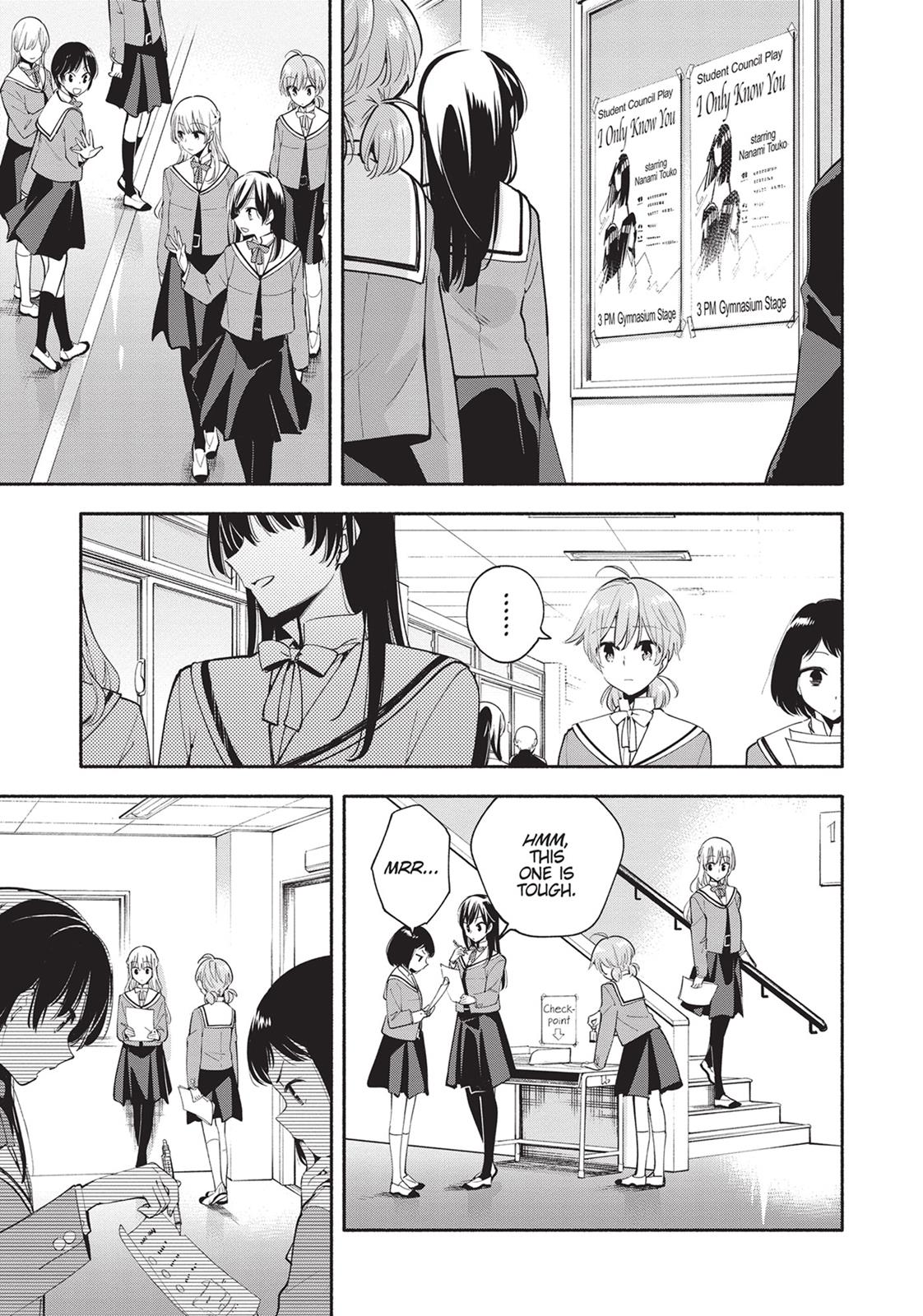 Bloom Into You Chapter 29 - Page 11