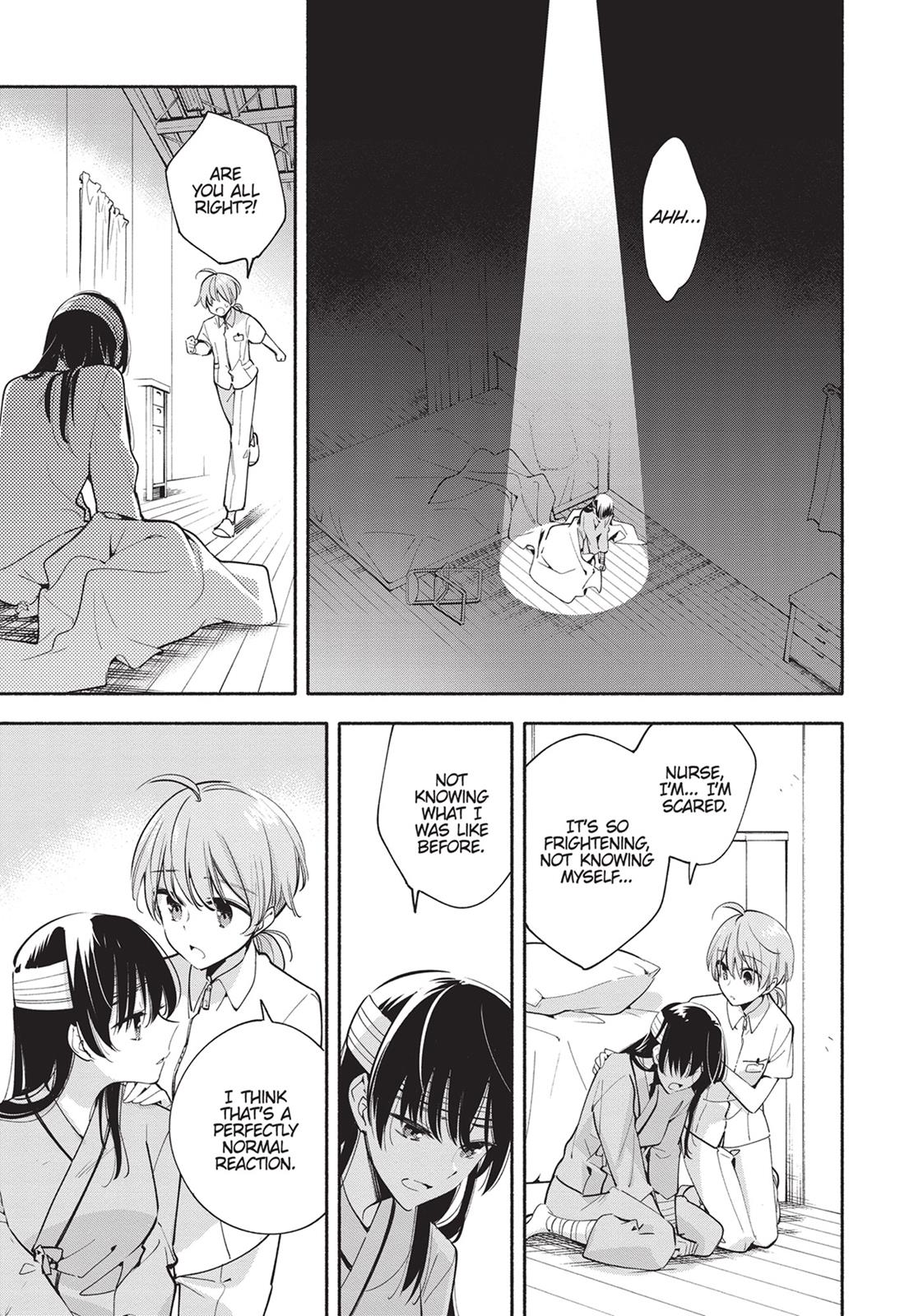Bloom Into You Chapter 30 - Page 7