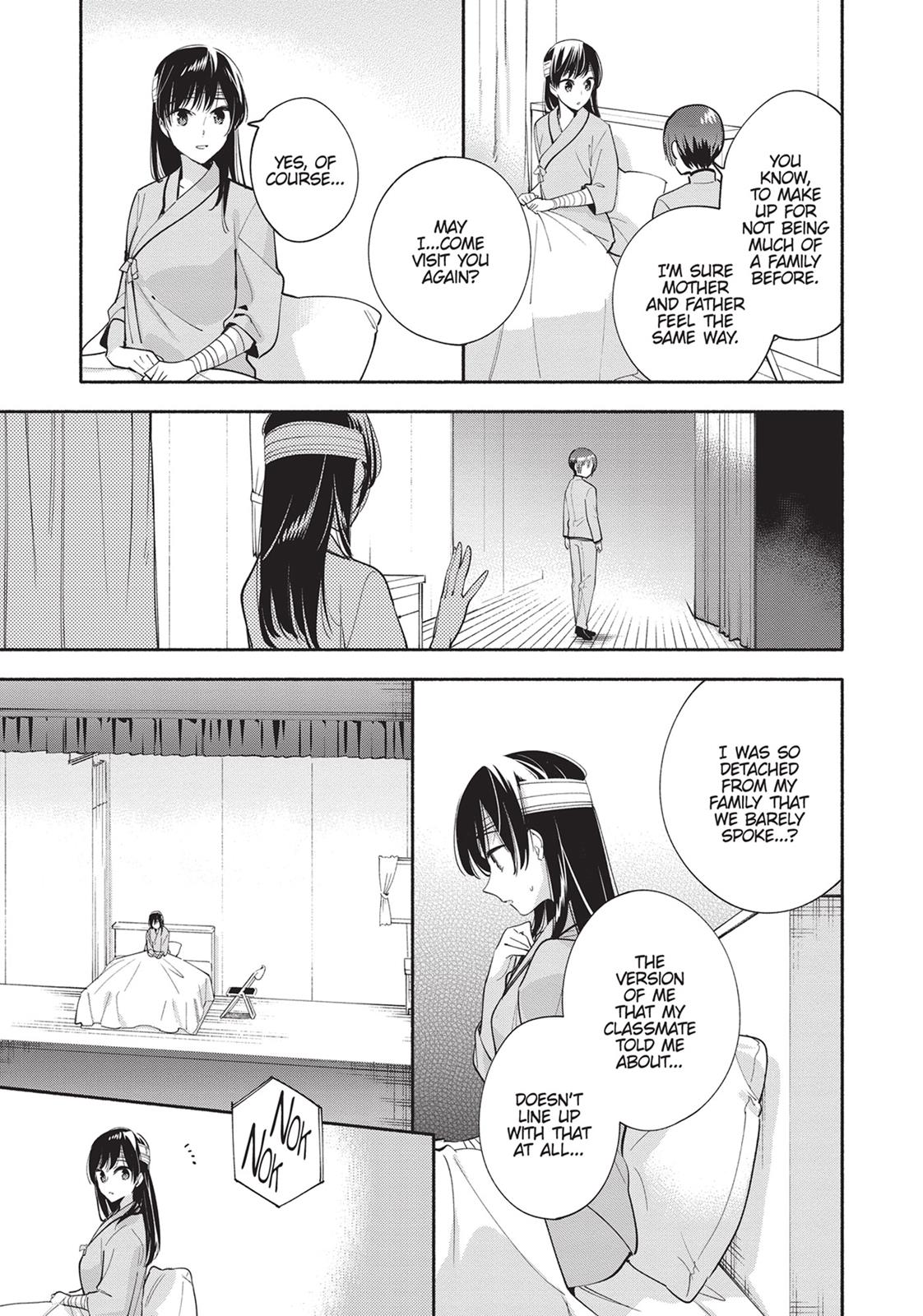Bloom Into You Chapter 30 - Page 17