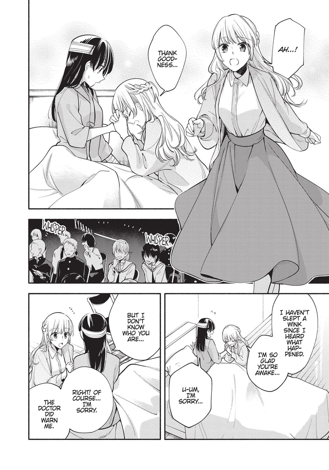 Bloom Into You Chapter 30 - Page 18