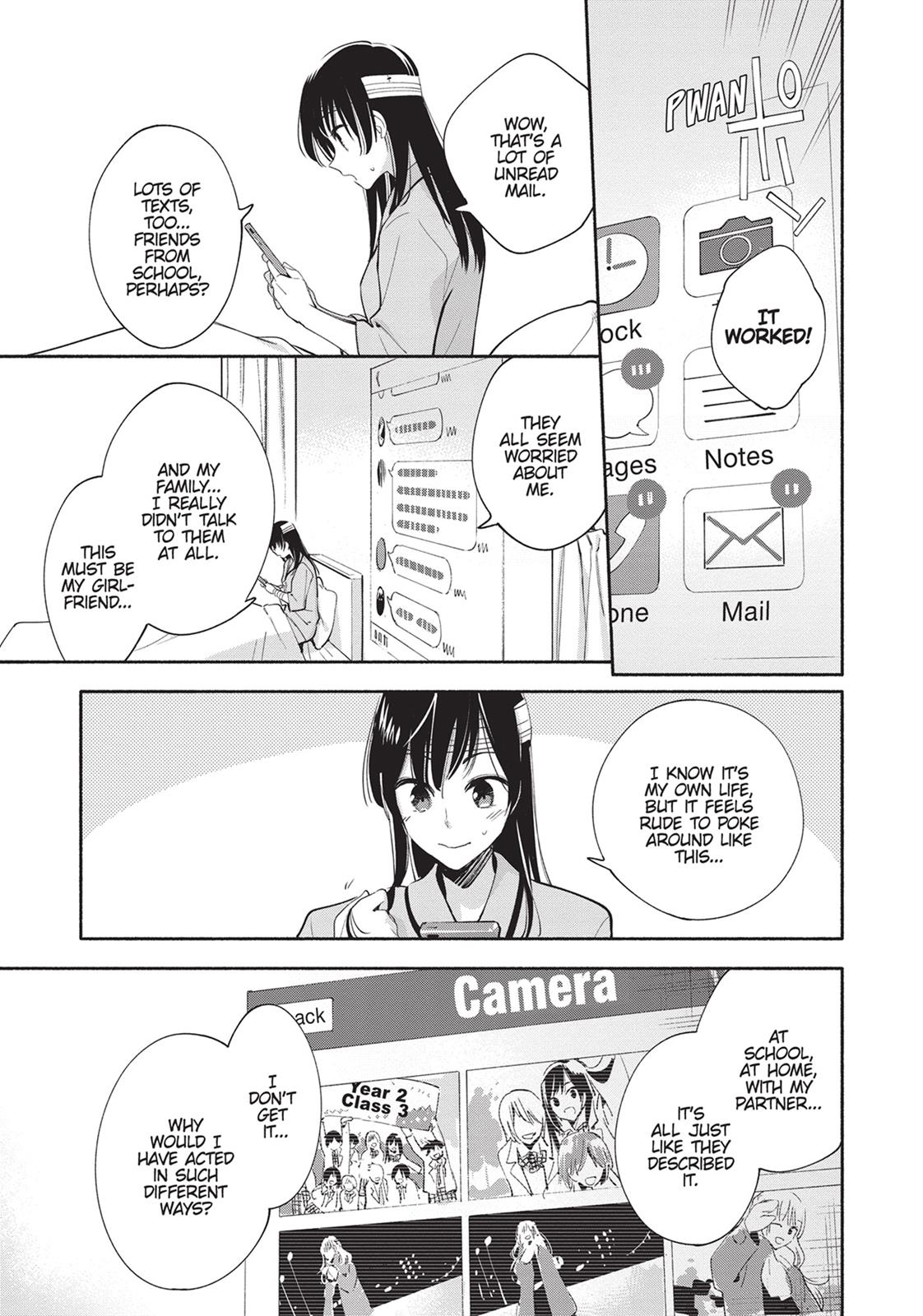 Bloom Into You Chapter 30 - Page 33