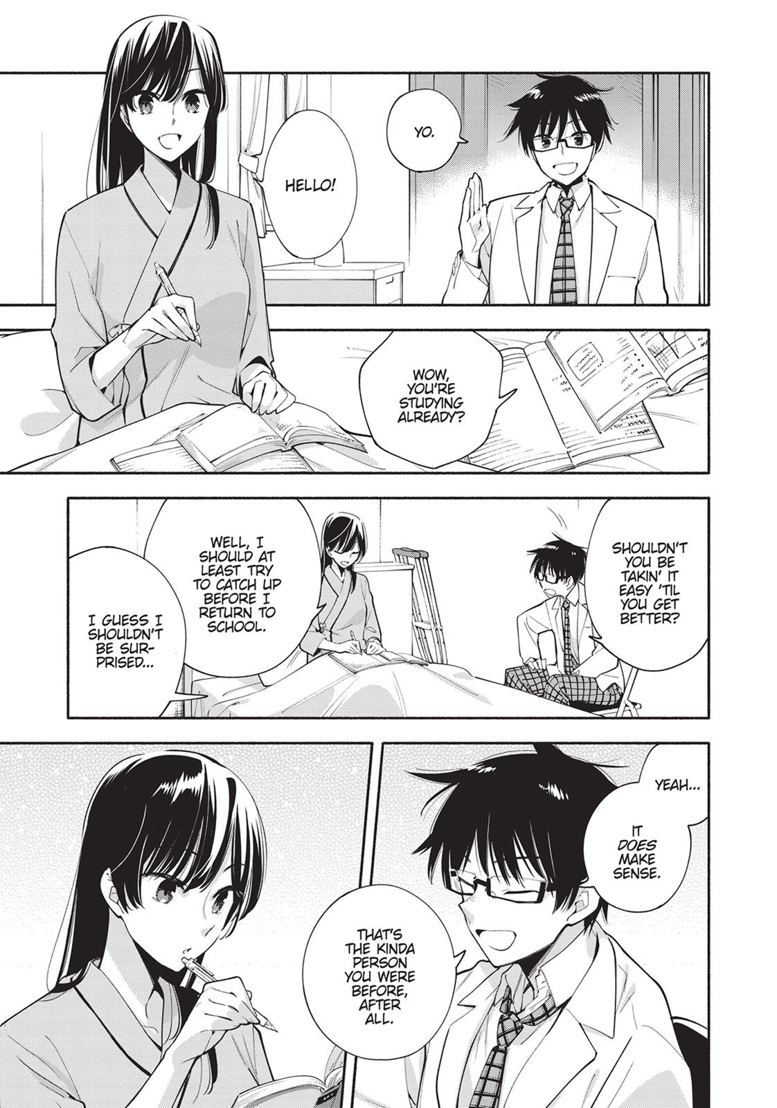 Bloom Into You Chapter 31 - Page 5