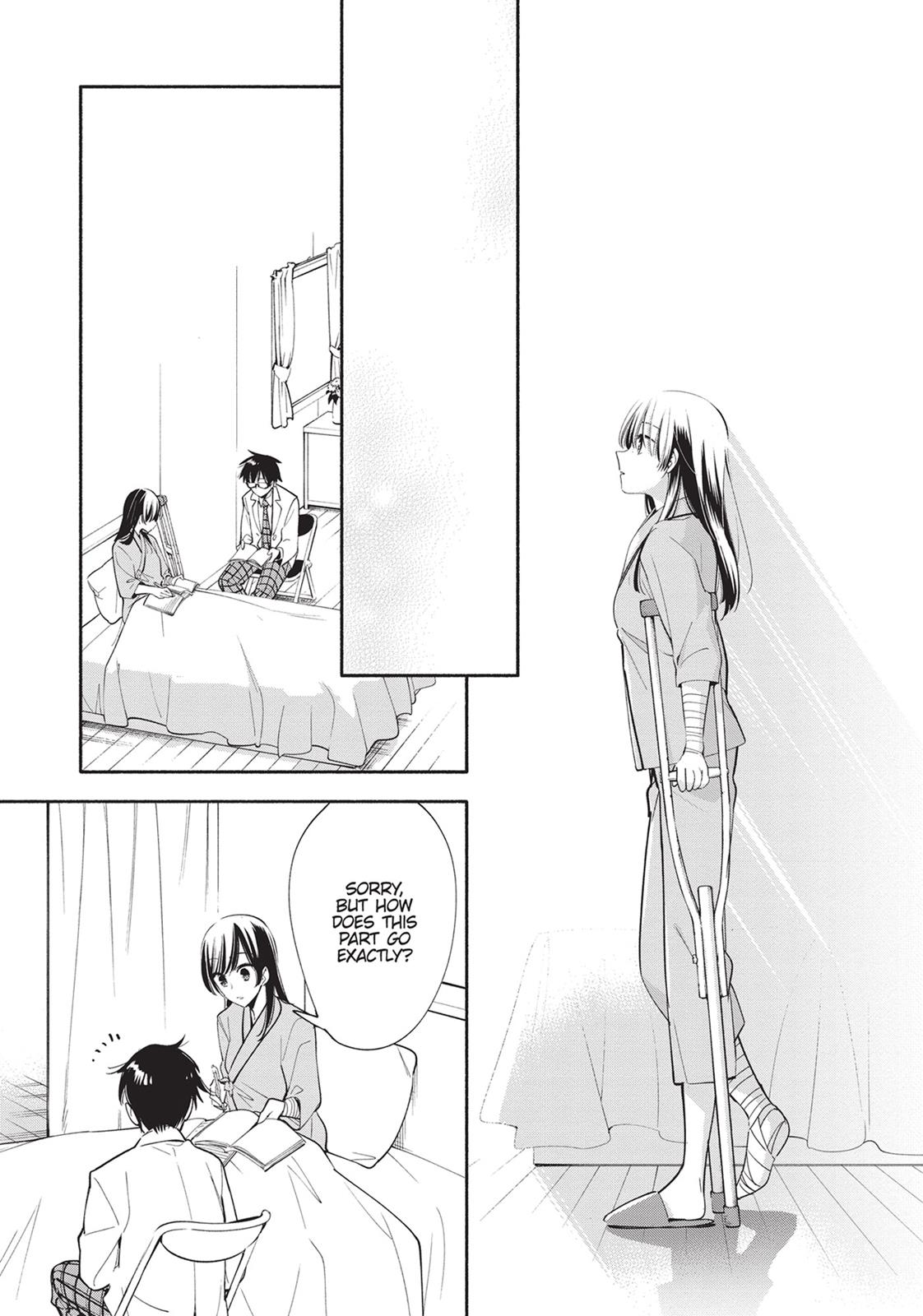 Bloom Into You Chapter 31 - Page 17
