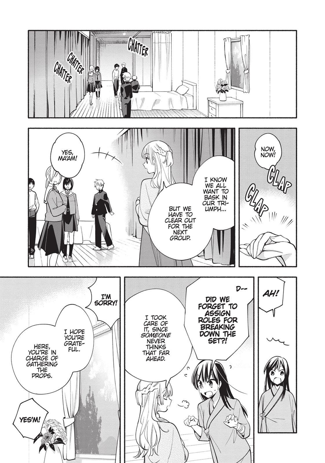 Bloom Into You Chapter 31 - Page 37