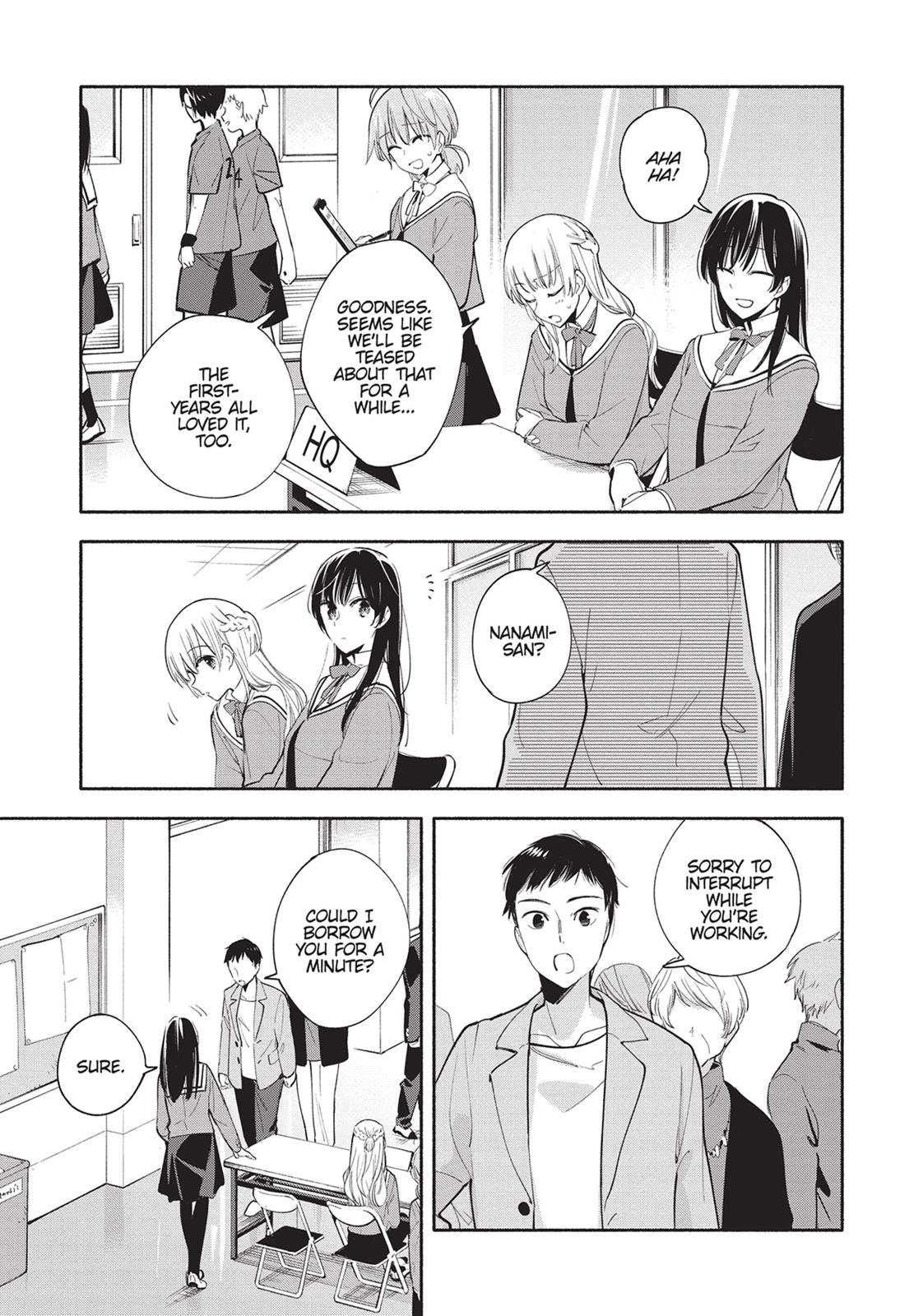Bloom Into You Chapter 32 - Page 3