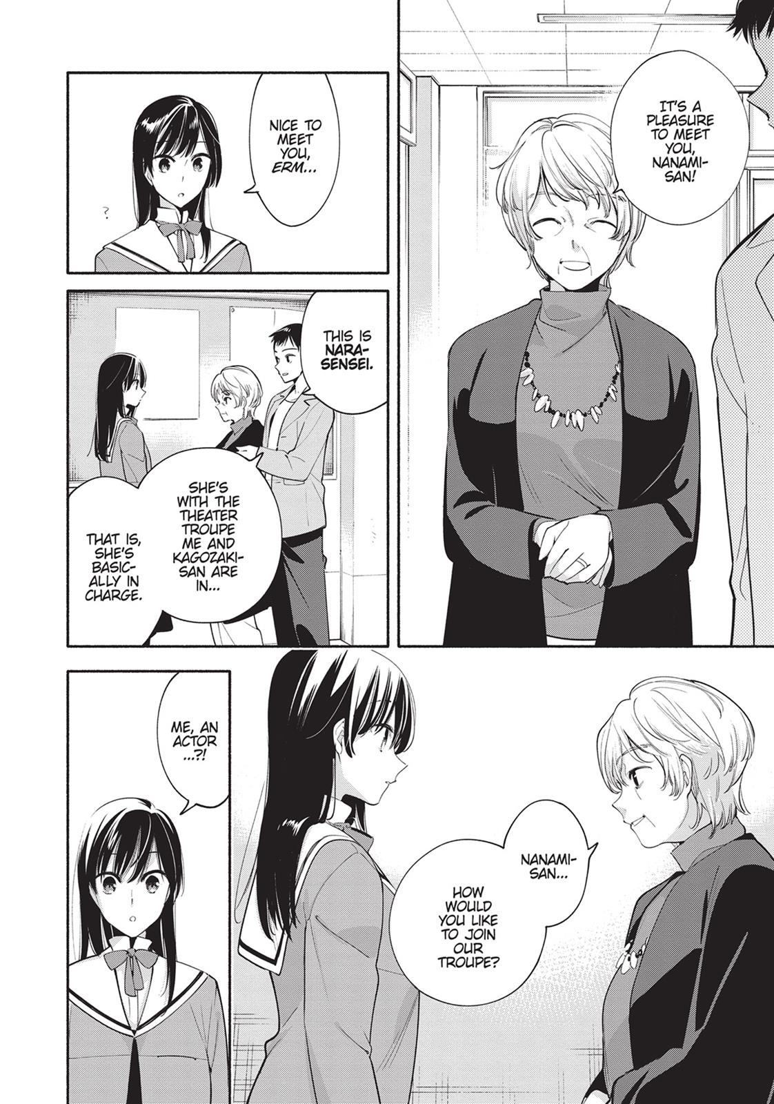 Bloom Into You Chapter 32 - Page 4