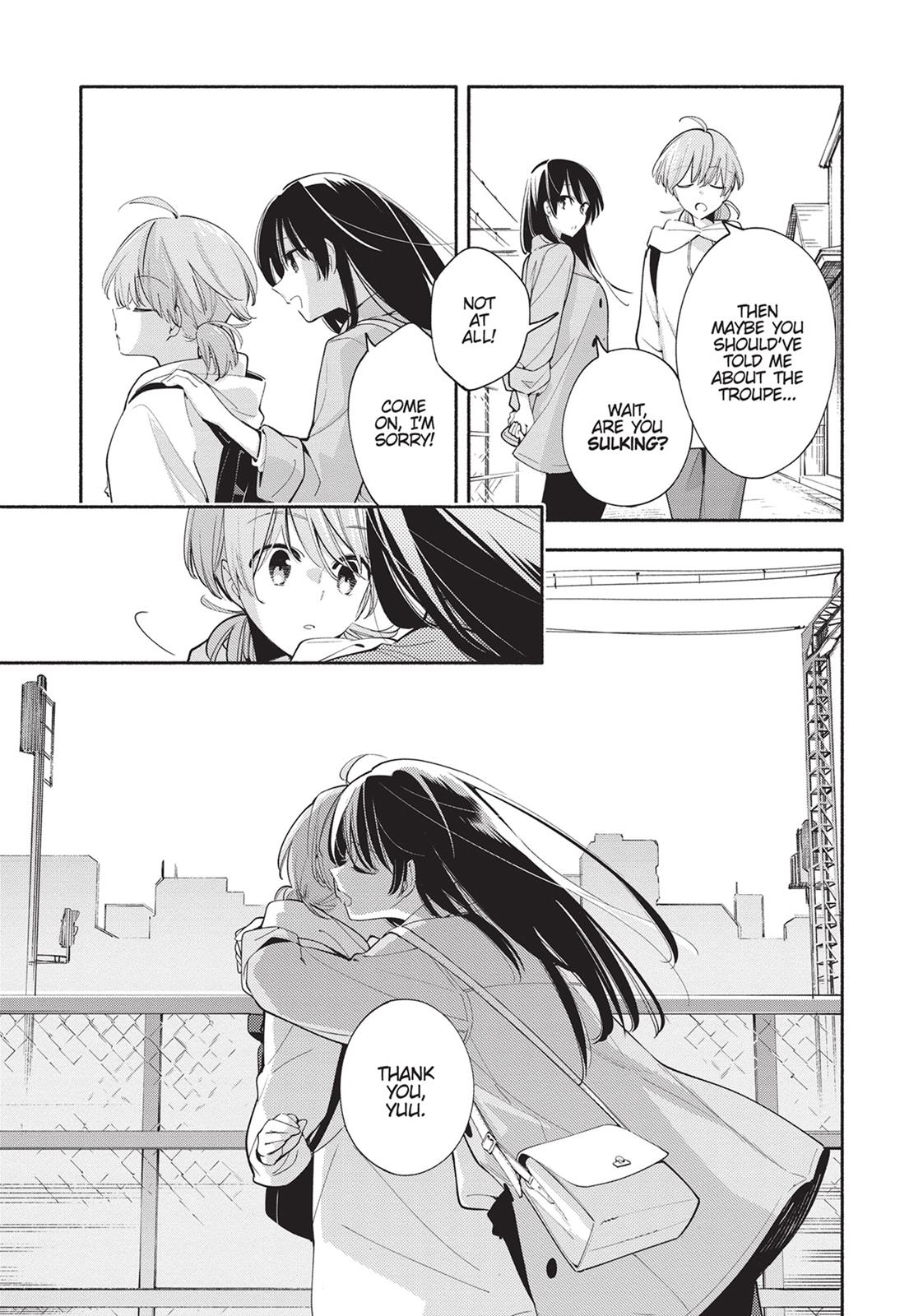 Bloom Into You Chapter 32 - Page 17