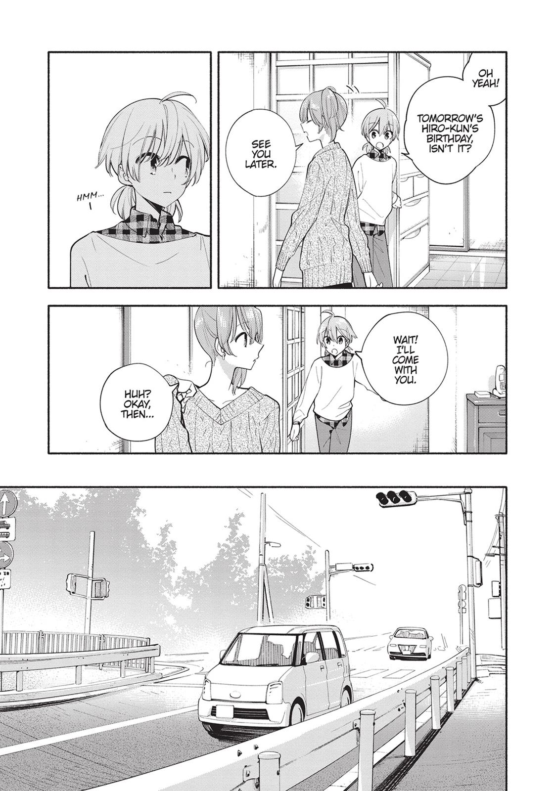 Bloom Into You Chapter 33 - Page 3