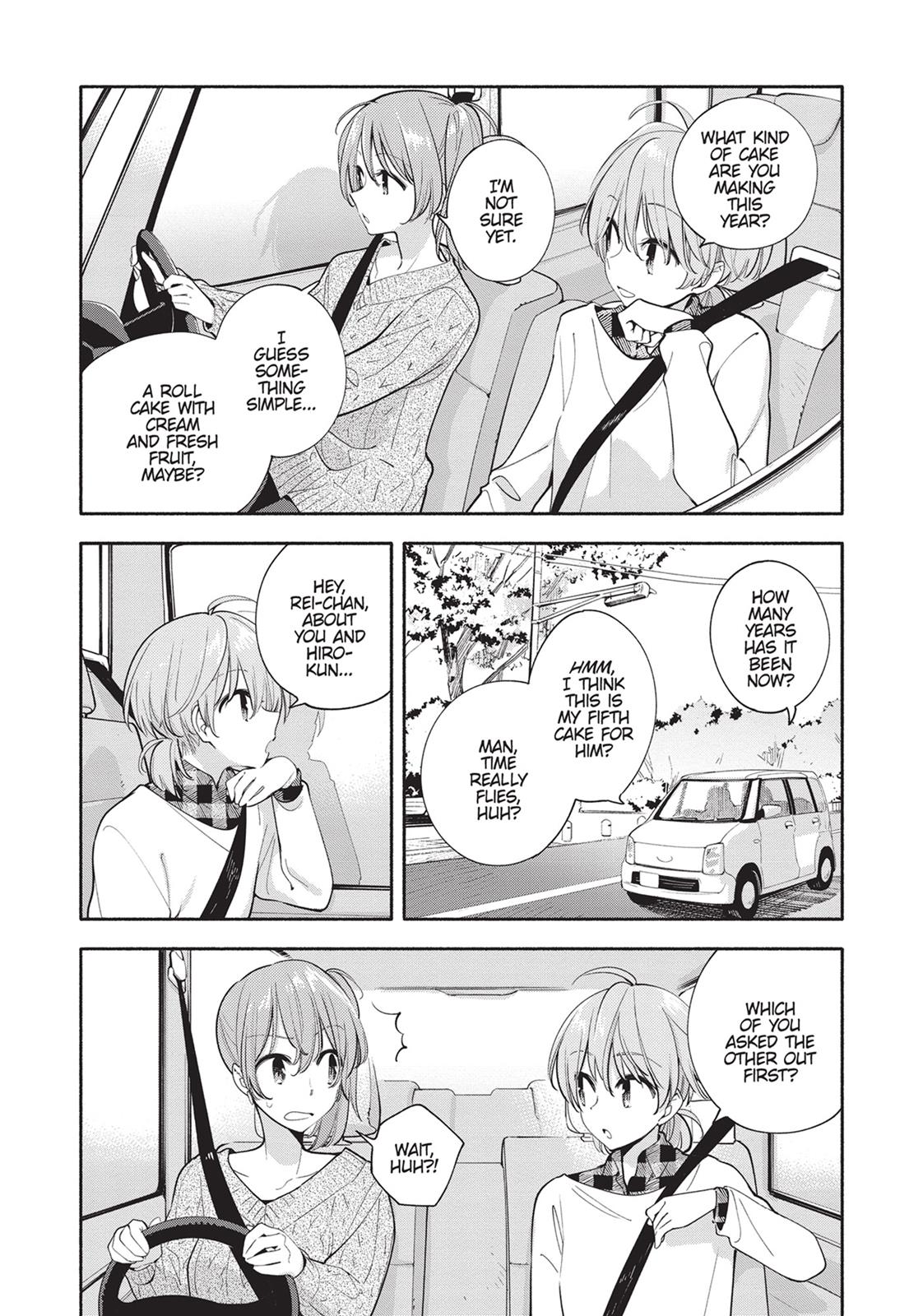 Bloom Into You Chapter 33 - Page 4