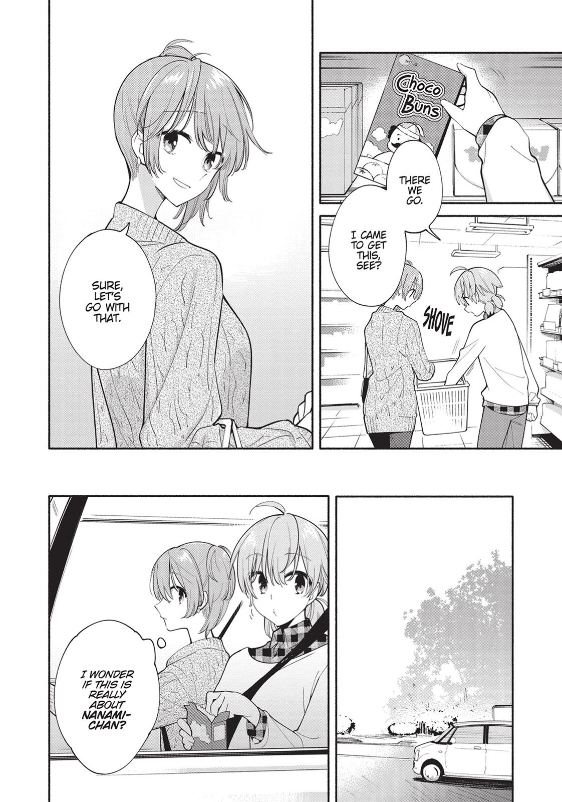 Bloom Into You Chapter 33 - Page 8