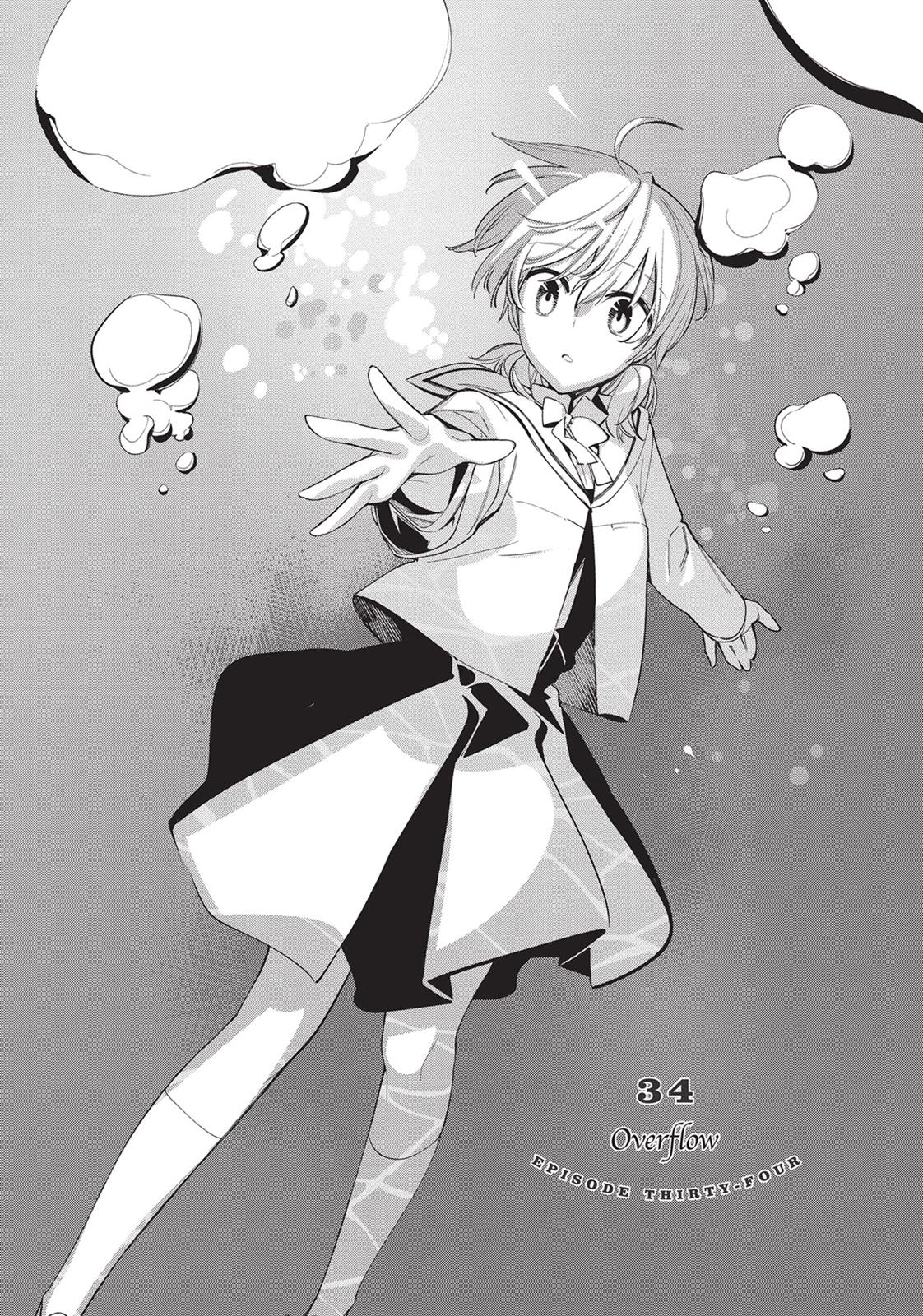 Bloom Into You Chapter 34 - Page 2
