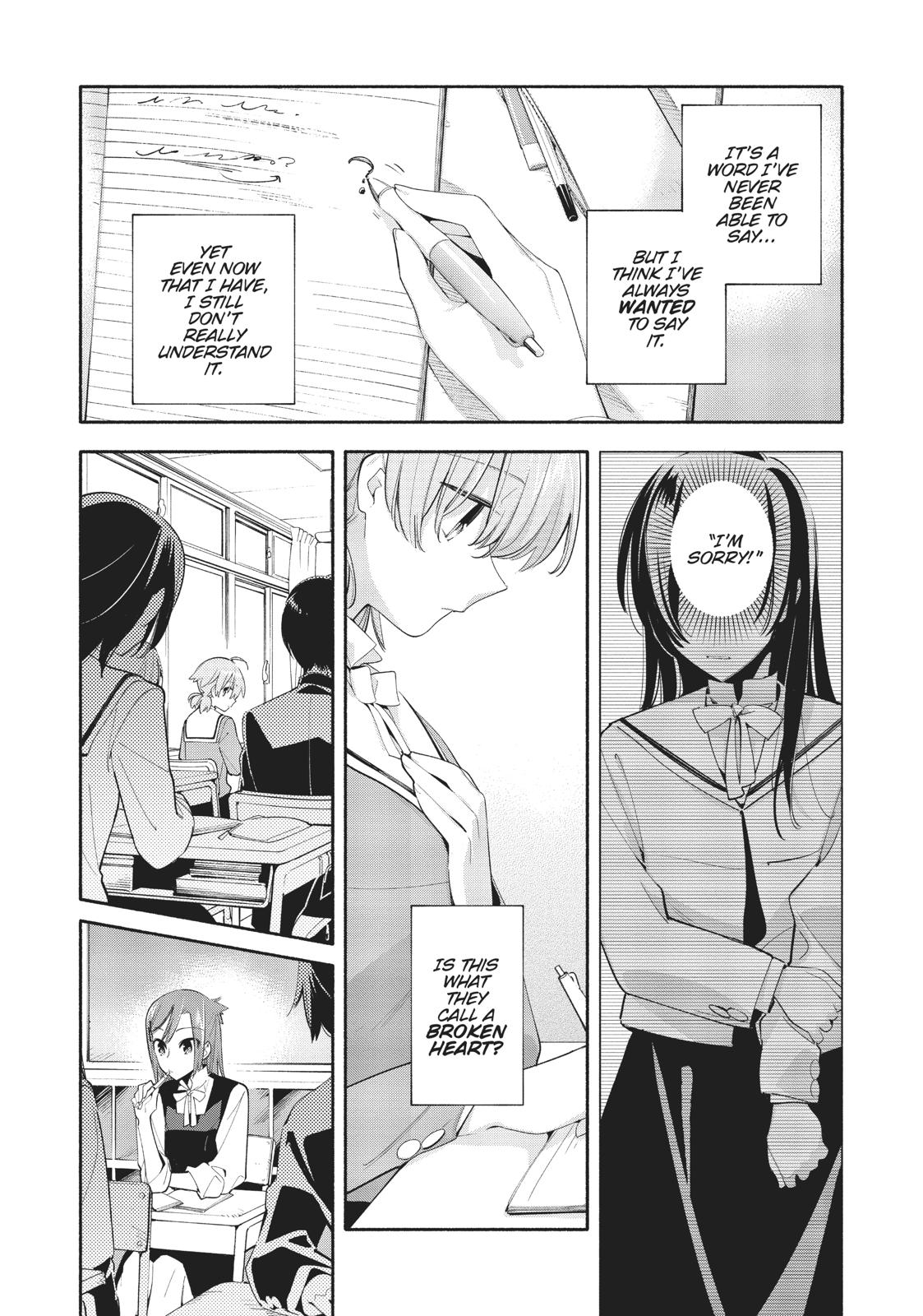 Bloom Into You Chapter 35 - Page 7