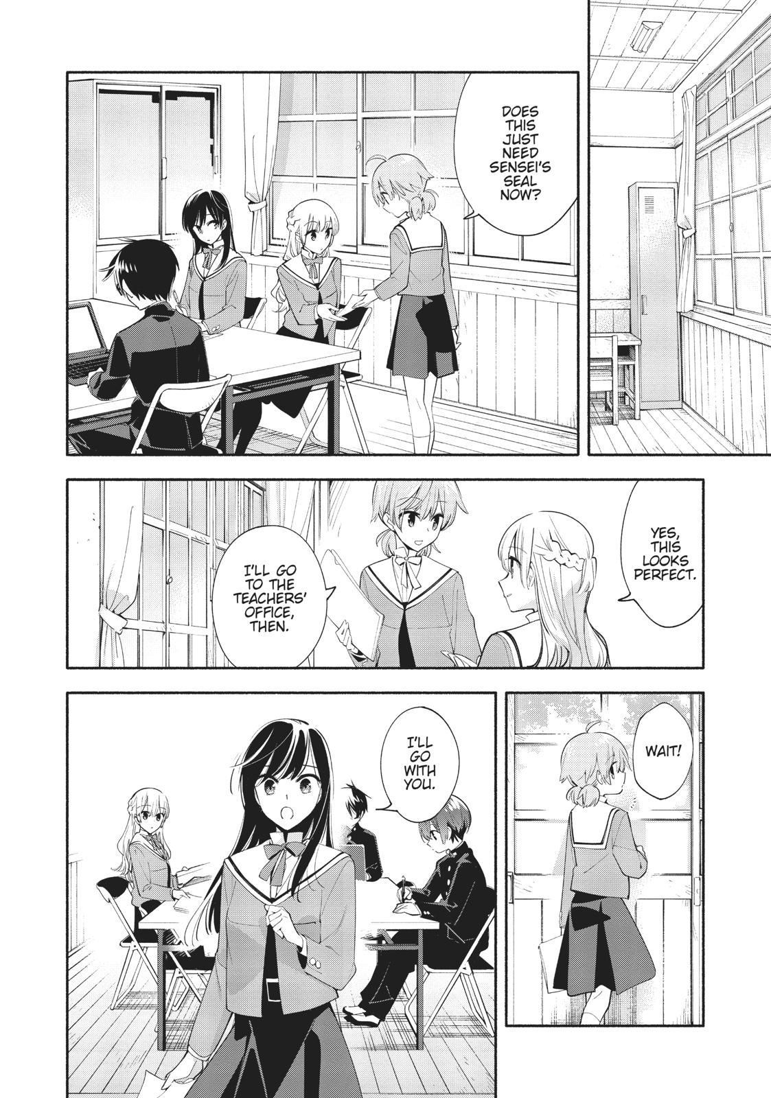 Bloom Into You Chapter 35 - Page 13
