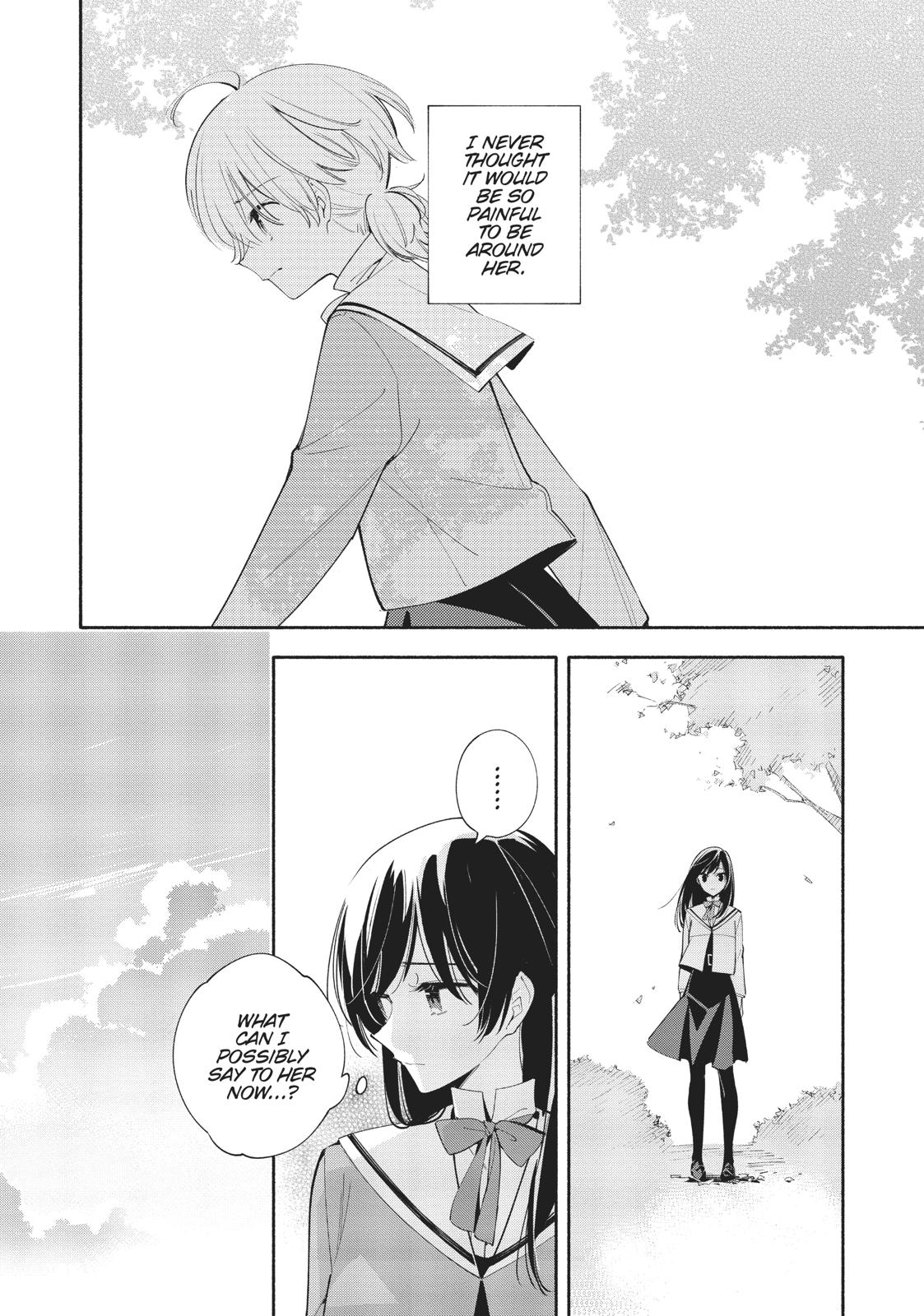 Bloom Into You Chapter 35 - Page 17