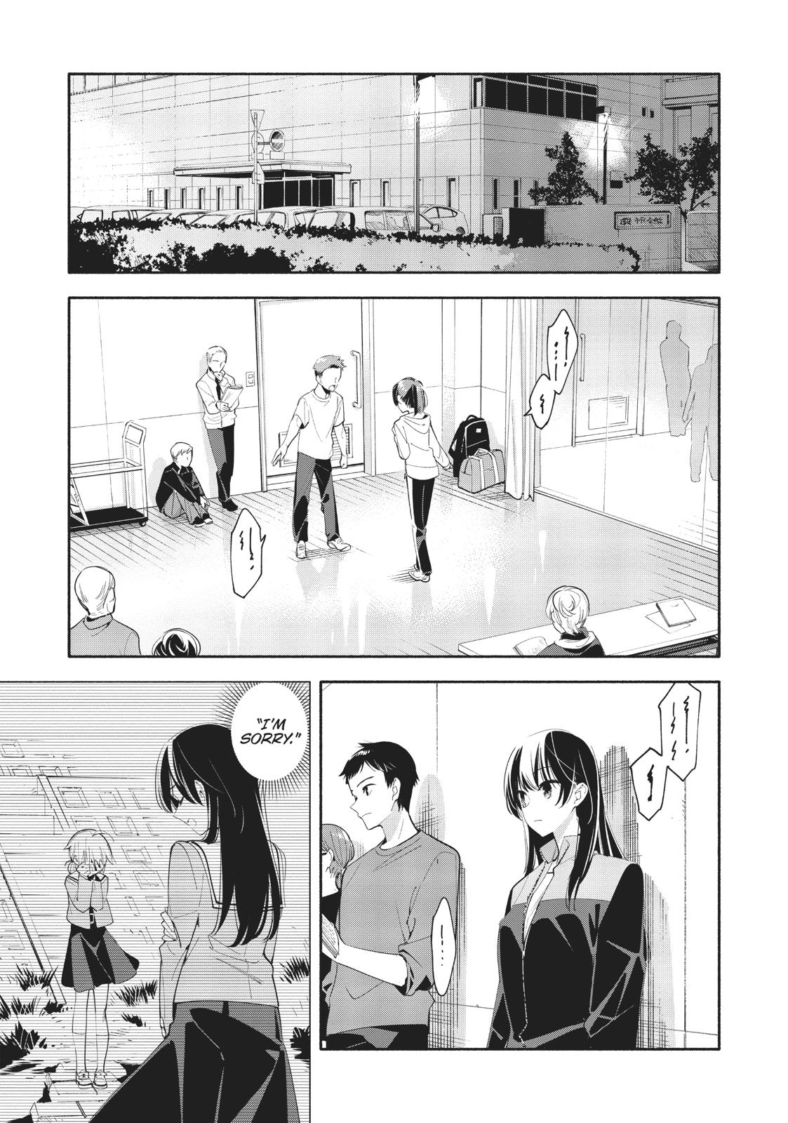 Bloom Into You Chapter 35 - Page 18