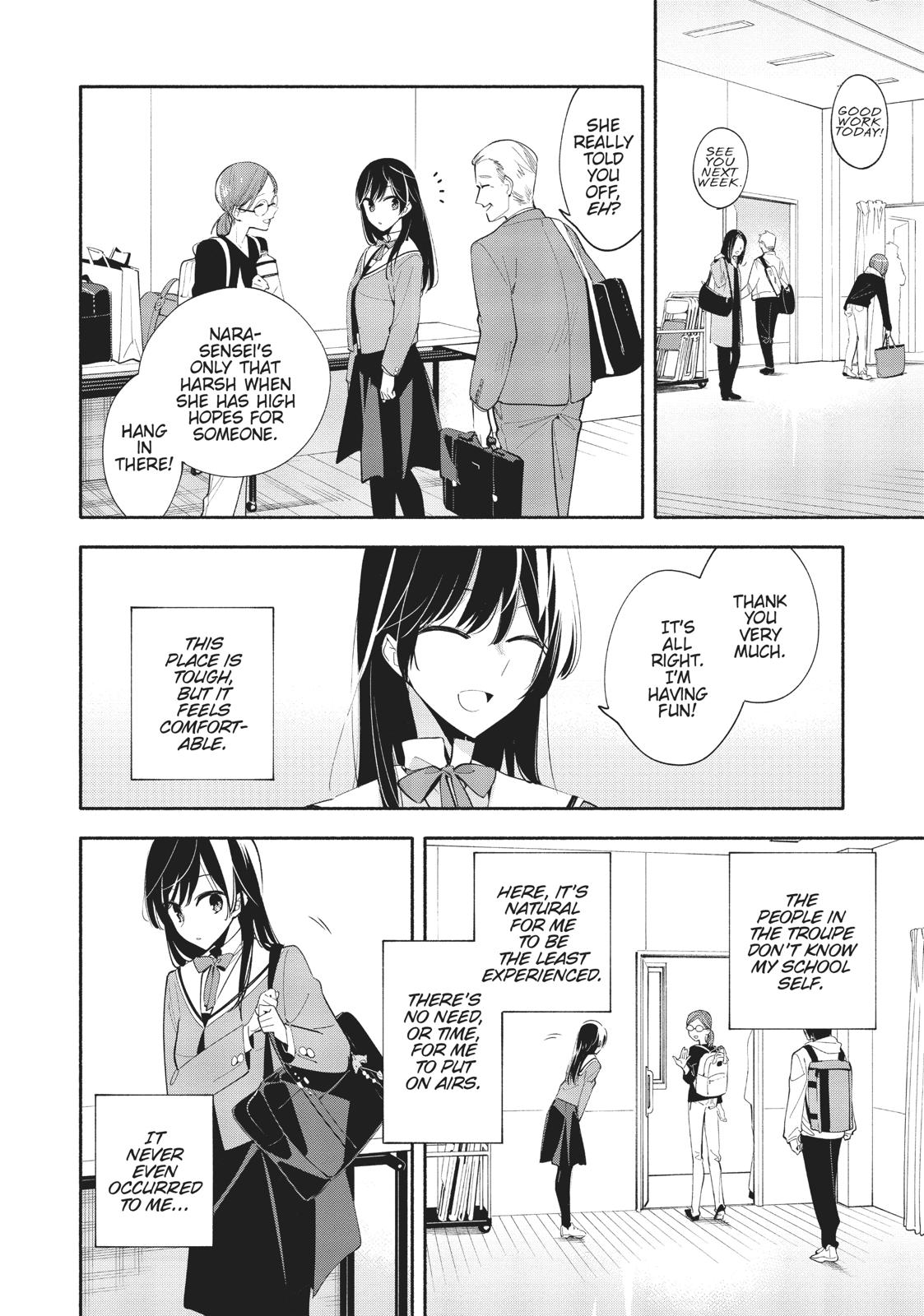 Bloom Into You Chapter 35 - Page 21
