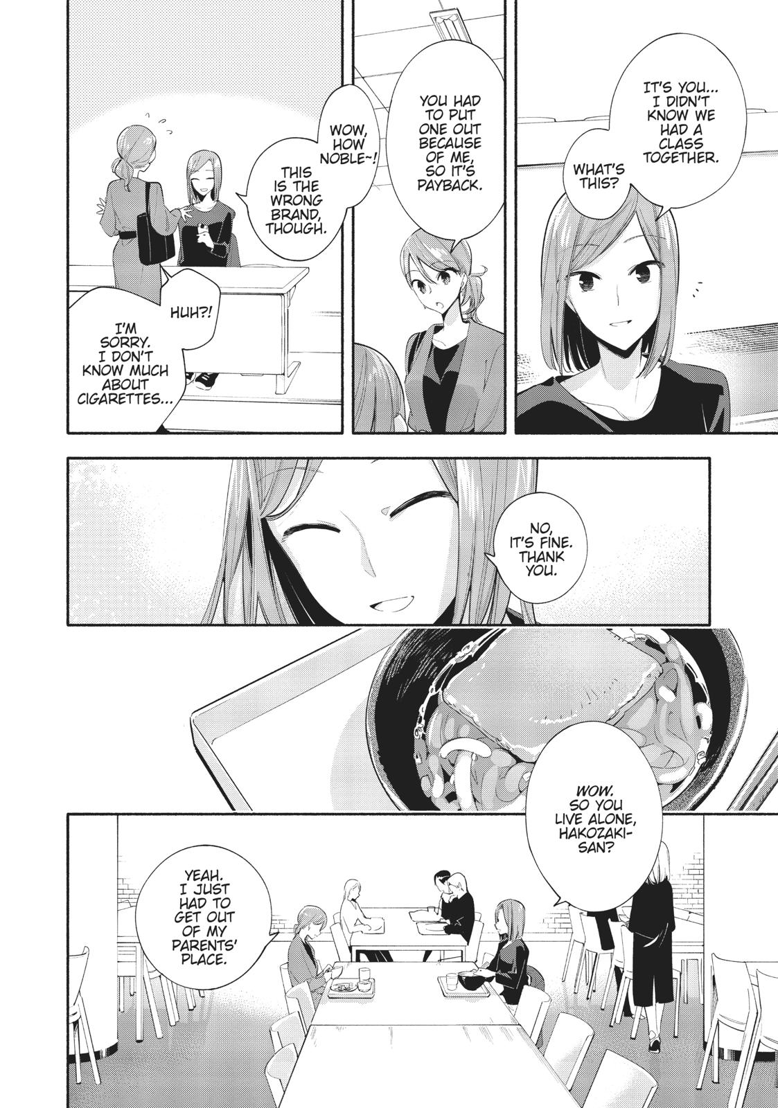 Bloom Into You Chapter 36.5 - Page 4