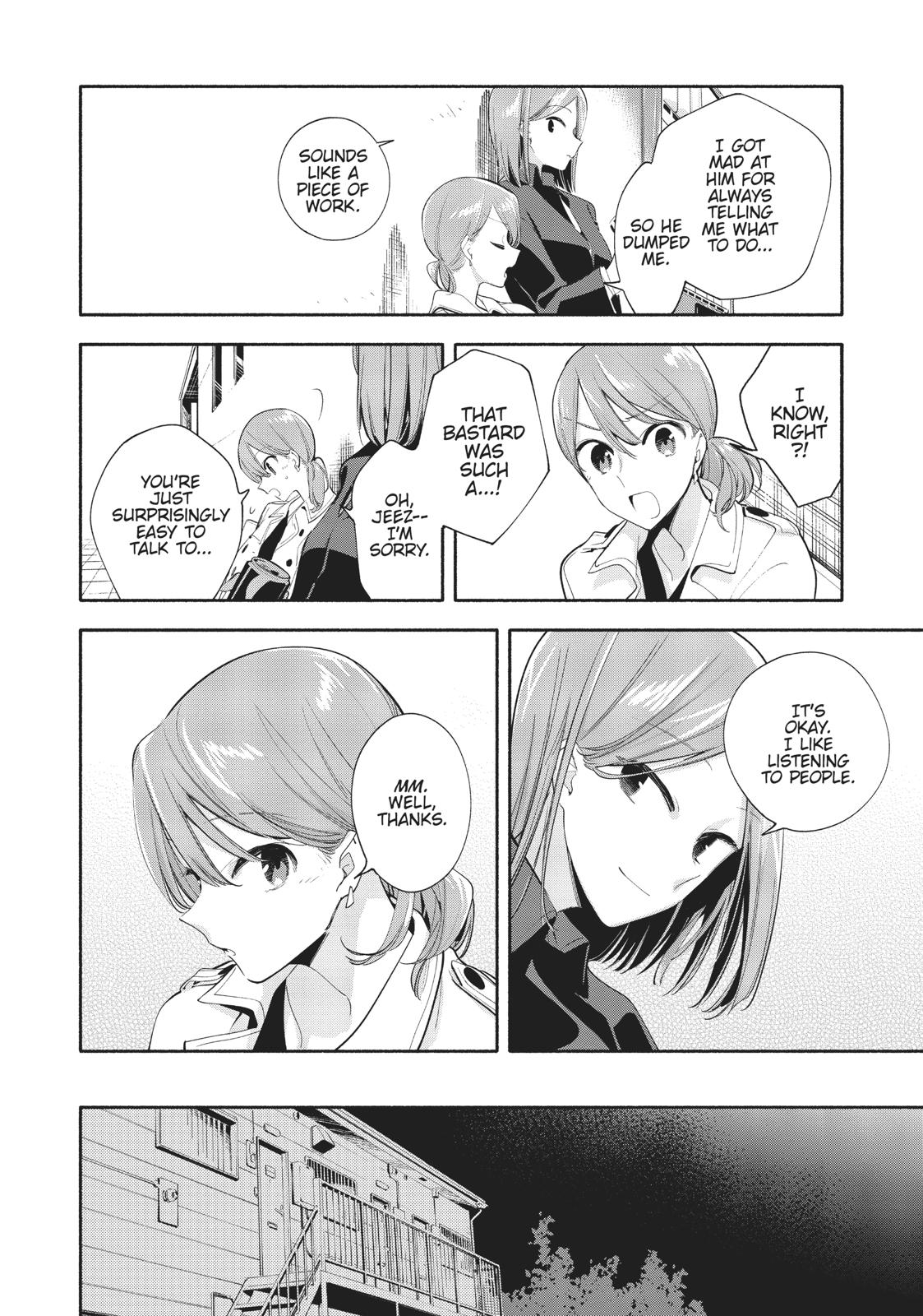 Bloom Into You Chapter 36.5 - Page 6