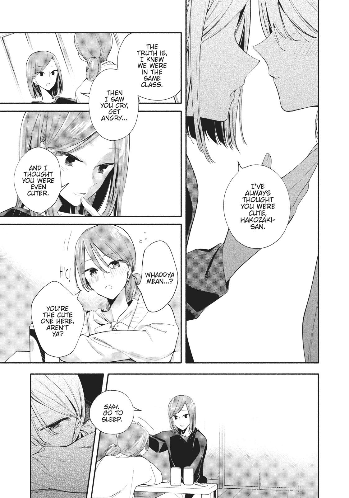 Bloom Into You Chapter 36.5 - Page 9