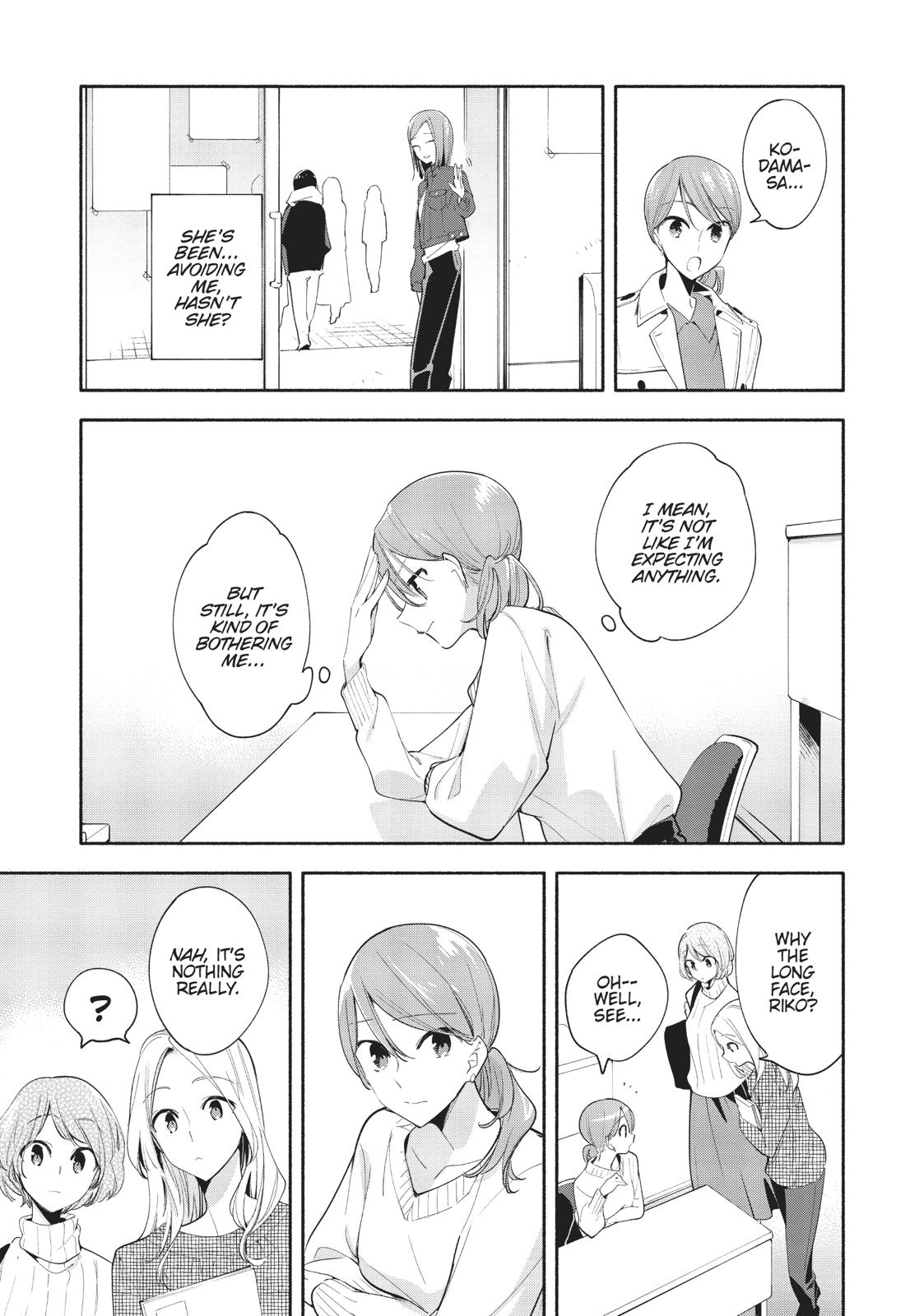 Bloom Into You Chapter 36.5 - Page 11