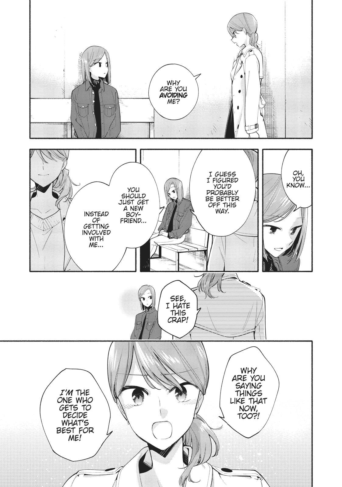 Bloom Into You Chapter 36.5 - Page 13
