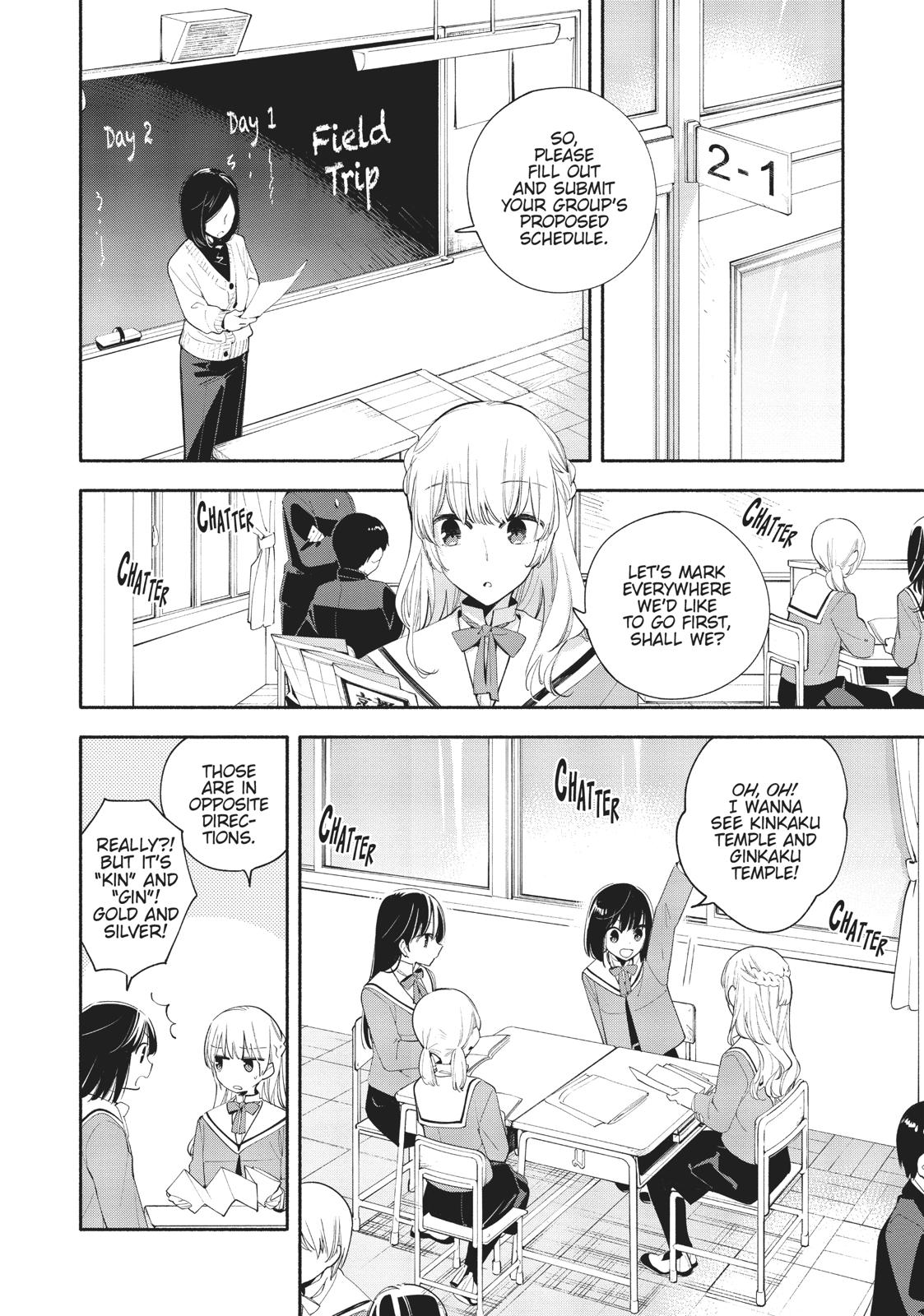 Bloom Into You Chapter 36 - Page 2