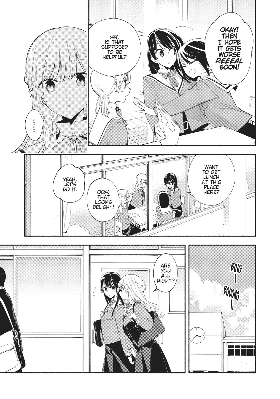 Bloom Into You Chapter 36 - Page 5
