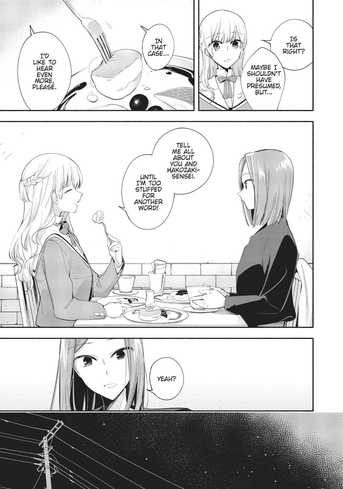 Bloom Into You Chapter 36 - Page 17