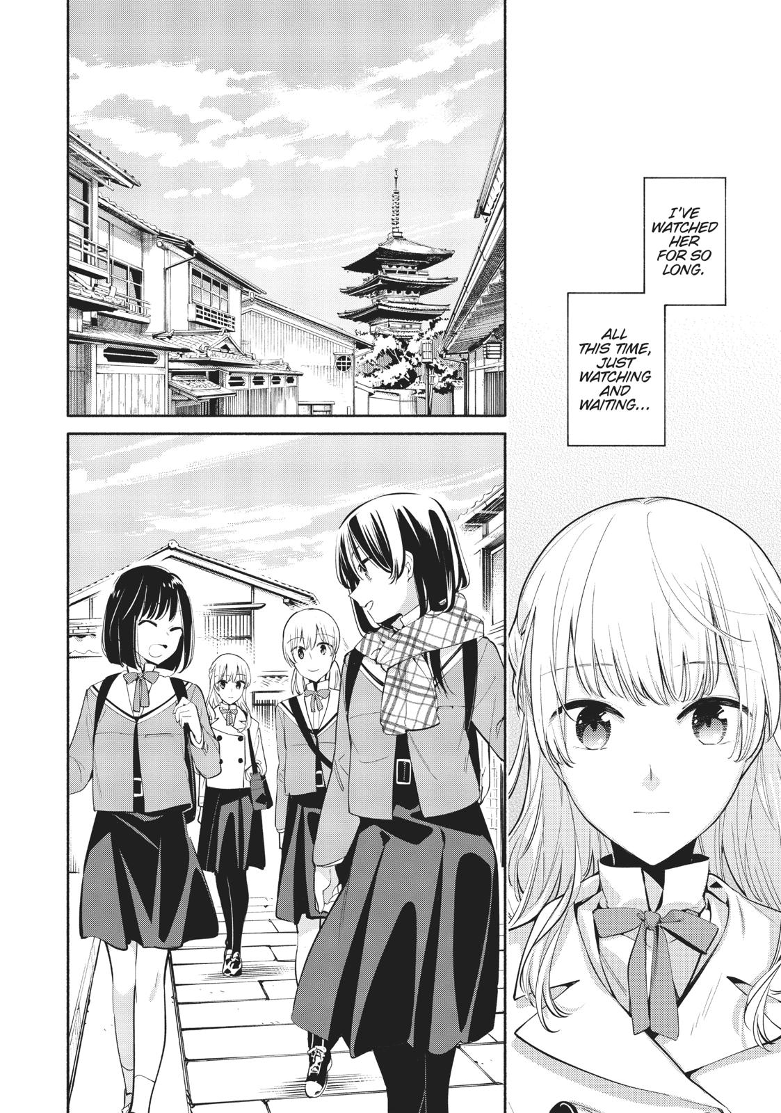 Bloom Into You Chapter 37 - Page 4